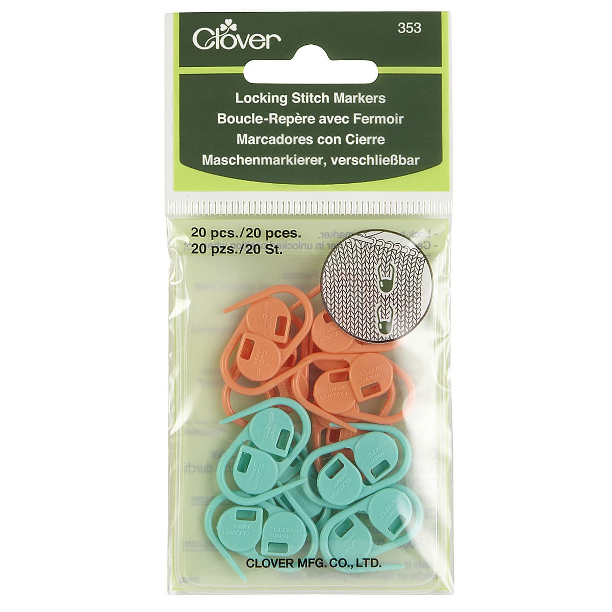 Clover Lock Ring Markers