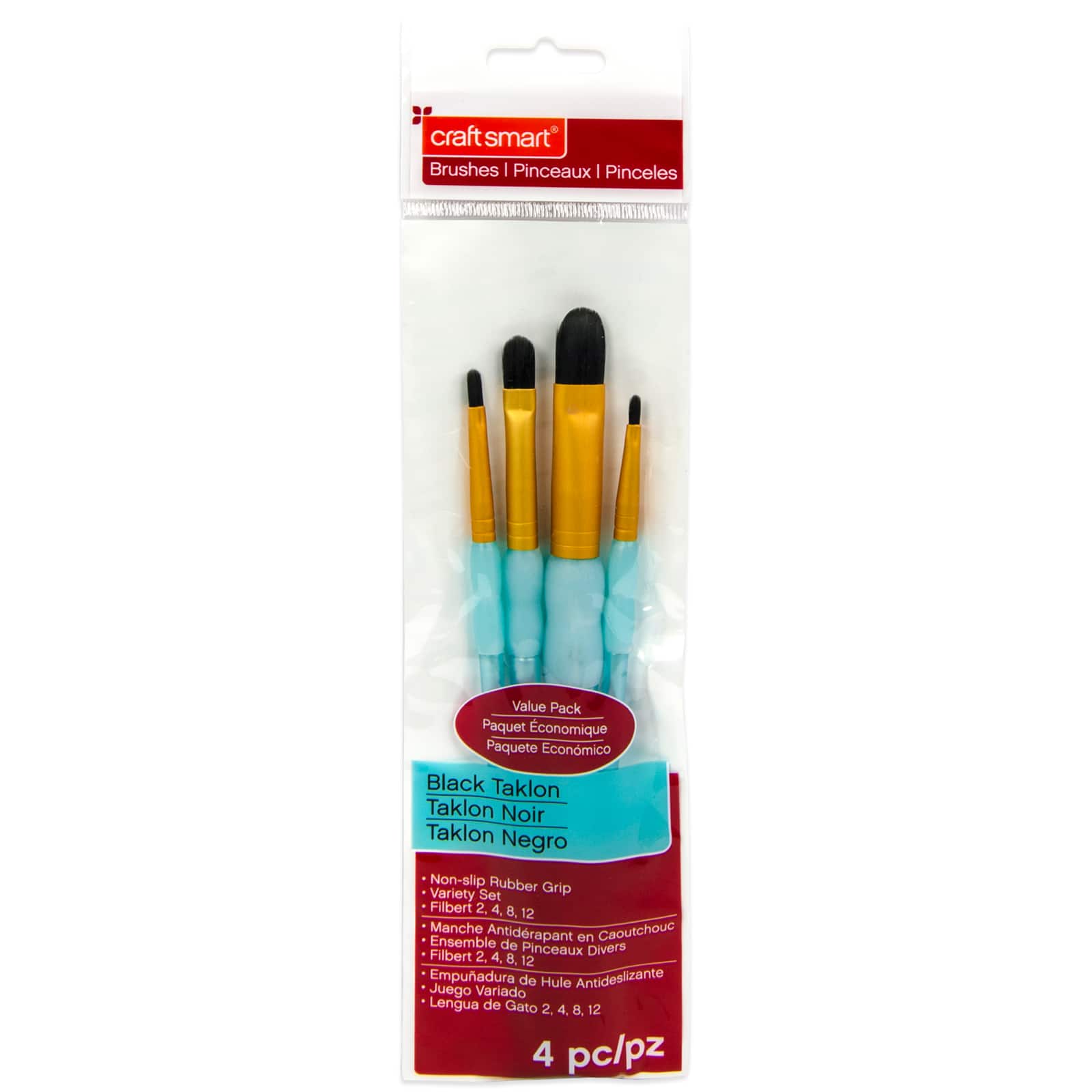 Black Taklon Filbert Brushes Value Pack By Craft Smart&#xAE;