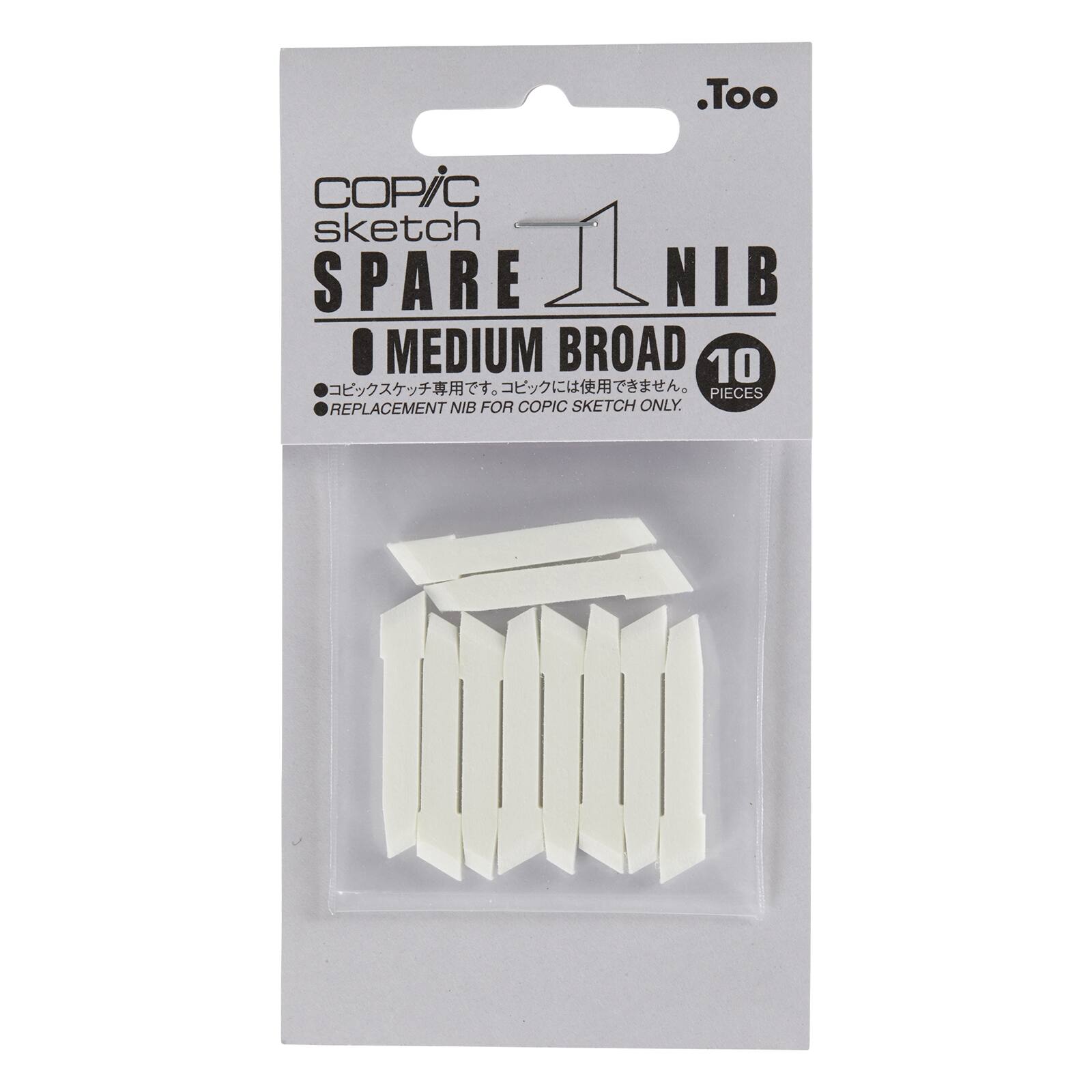 Copic® Sketch & Ciao Medium Broad Nibs