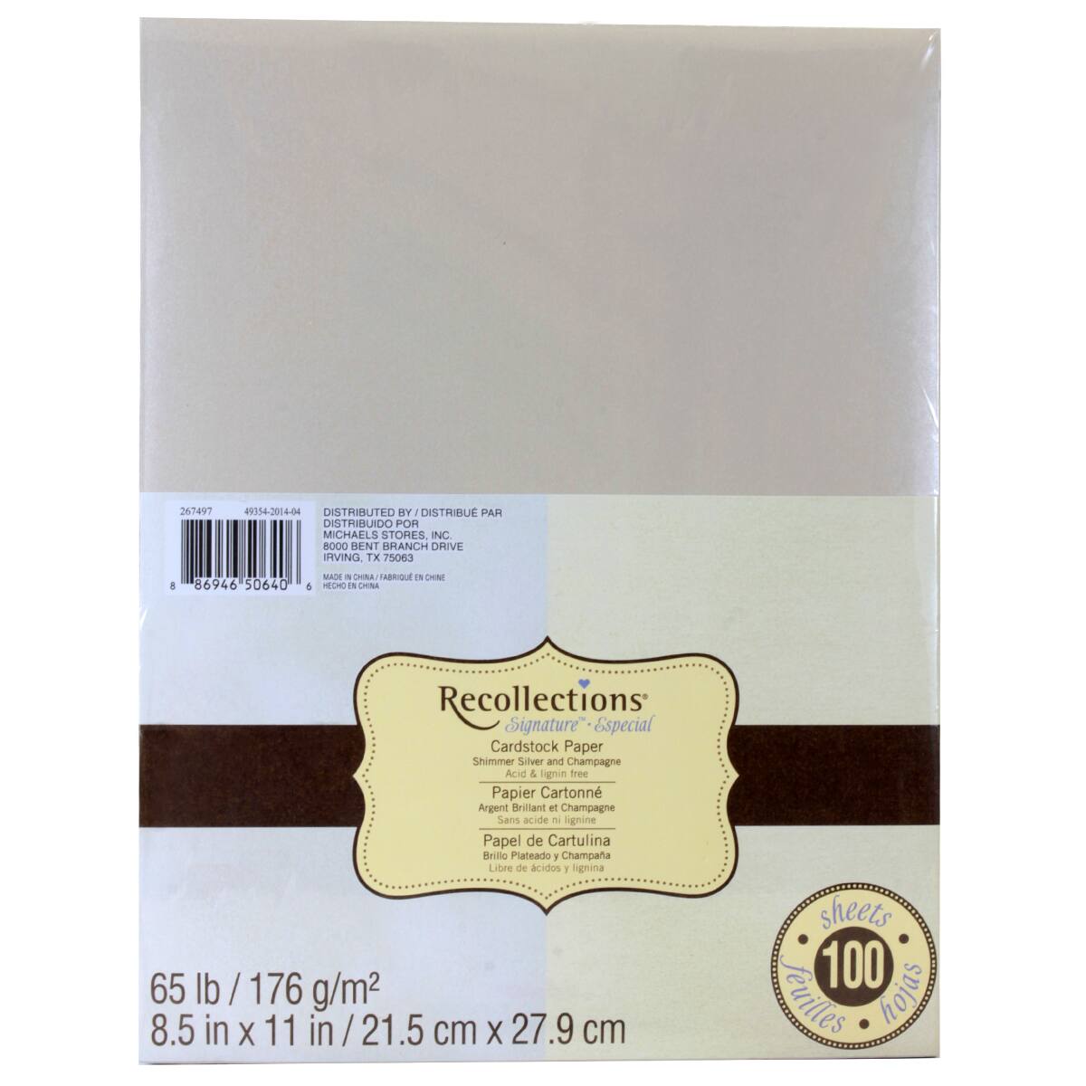 Blue Hues Shimmer 8.5 x 11 Cardstock Paper by Recollections™, 100 Sheets, Michaels