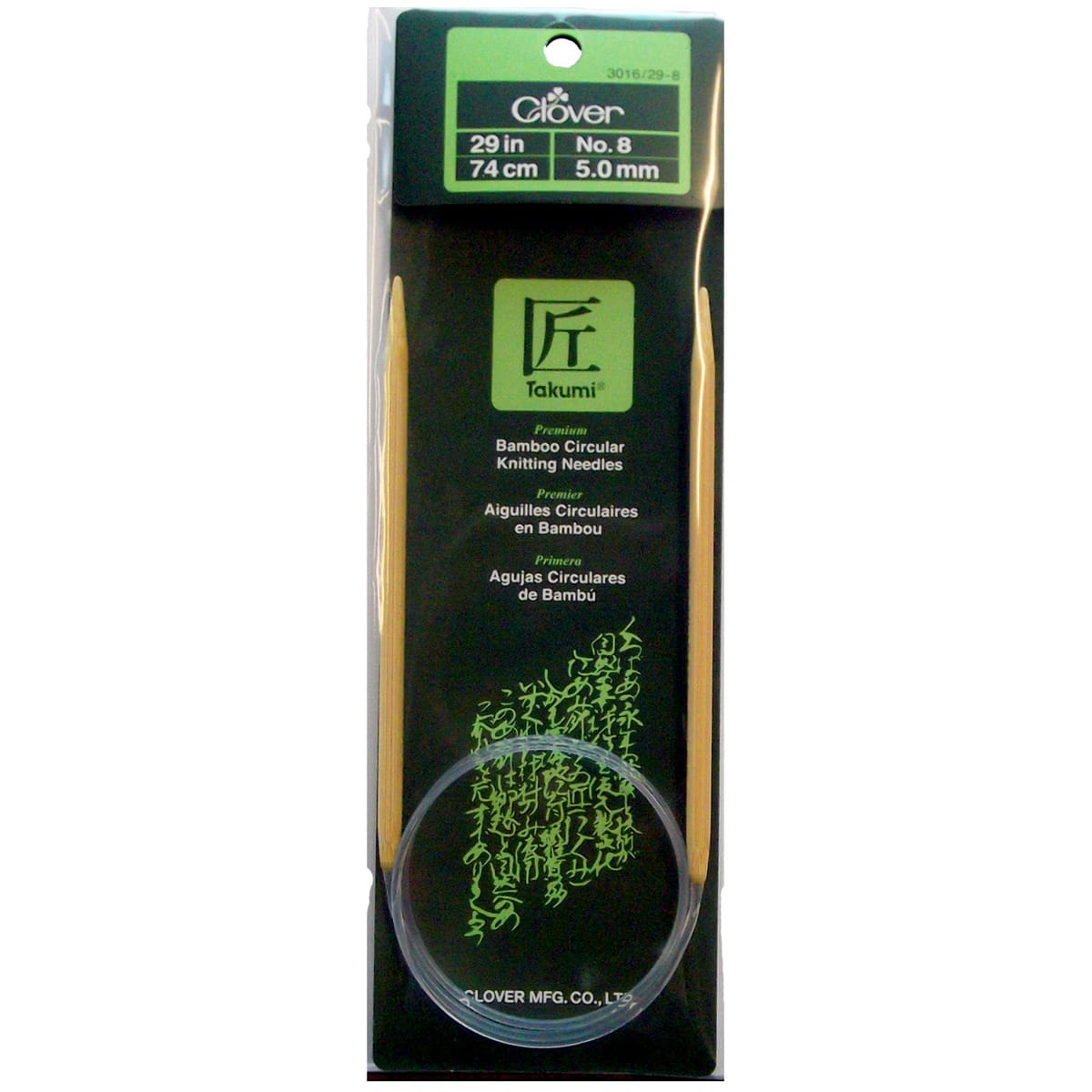 Clover Takumi® Bamboo Circular Knitting Needles, 29"