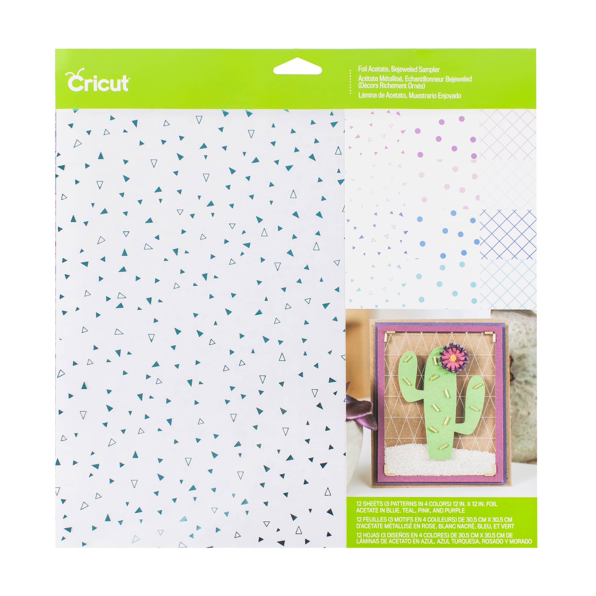 New Arrival Cricut Foil Acetate Bejeweled Sampler