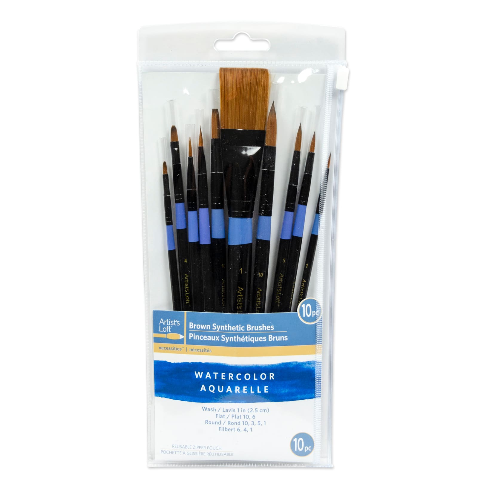 Brown Synthetic Flat Brushes by Artist's Loft® Necessities™