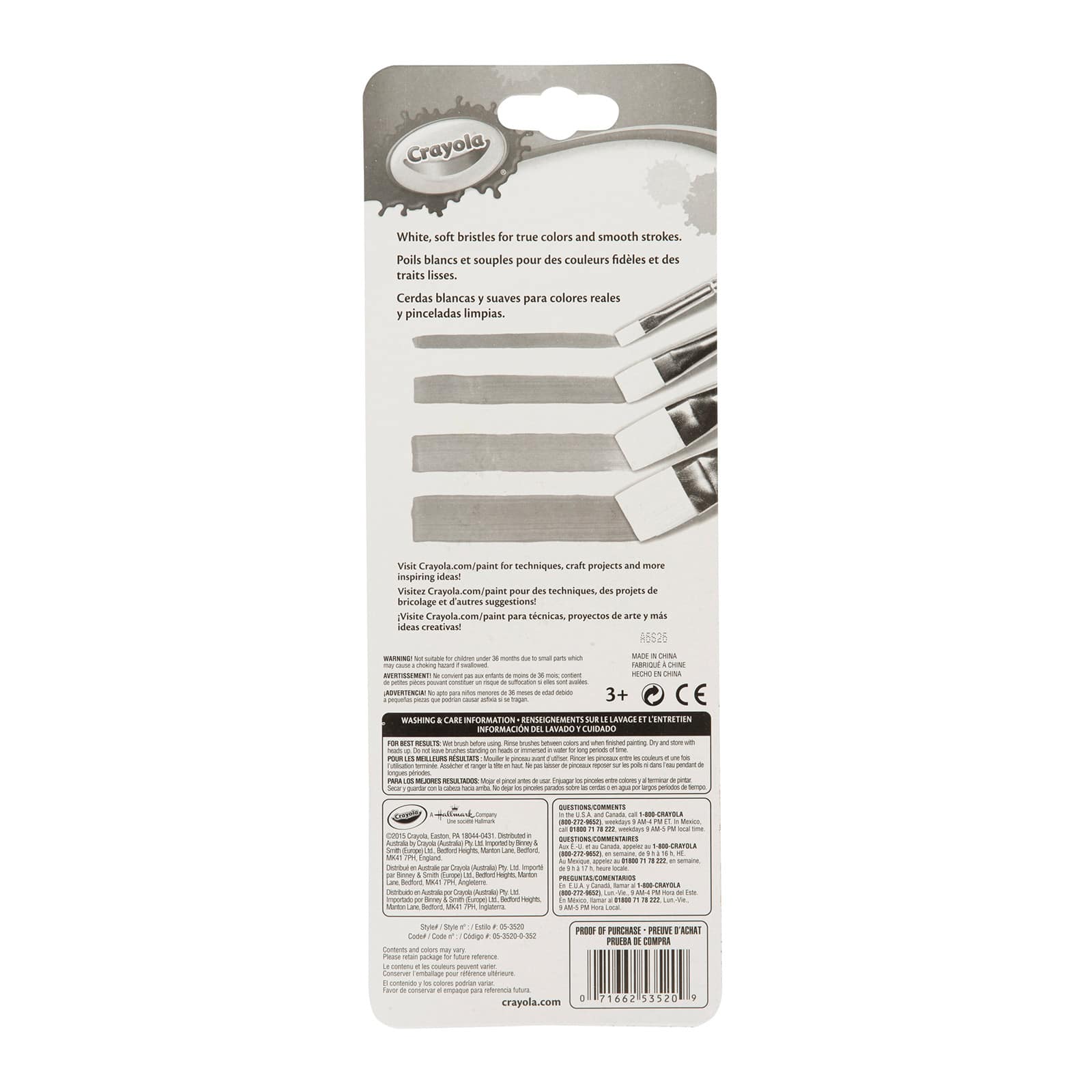 8 Packs: 4 ct. (32 total) Crayola® Flat Paint Brushes