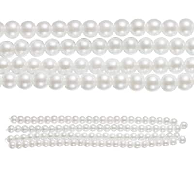 White Pearl Beads, 8mm White Round Glass Loose Pearl Beads with Holes for  Bracelet DIY Craft Necklaces Jewelry Making Vase Filler ( 130pcs )