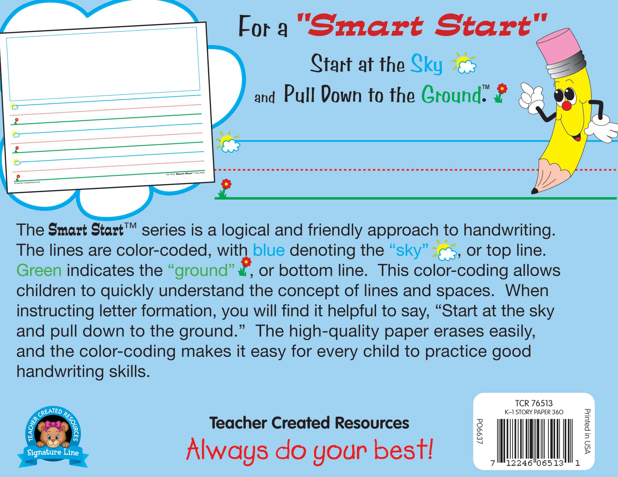 Smart Start Story Paper, 360 Sheets