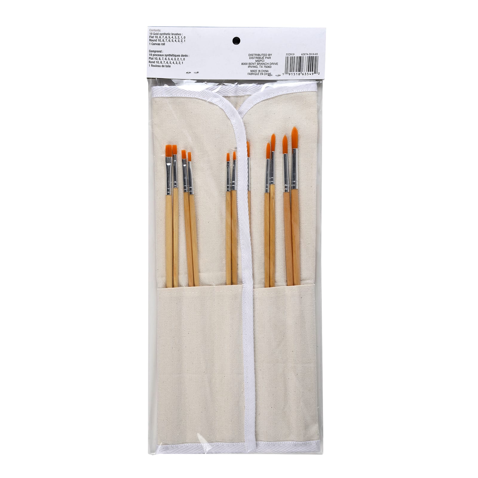 Pebeo Art and Craft Paint Brush Round & Flat Set of 8 for Deco and