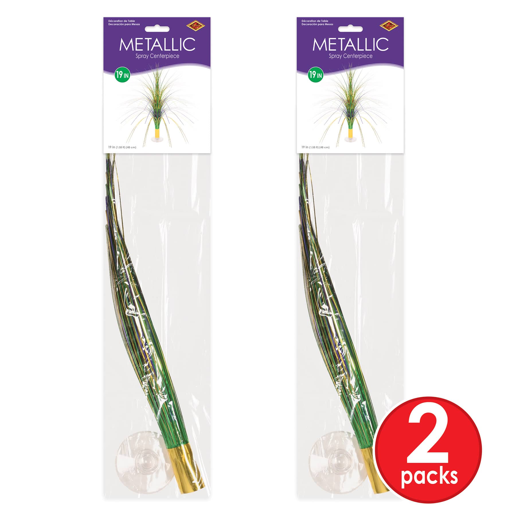 Beistle 19" Metallic Spray Centerpieces, 2ct.