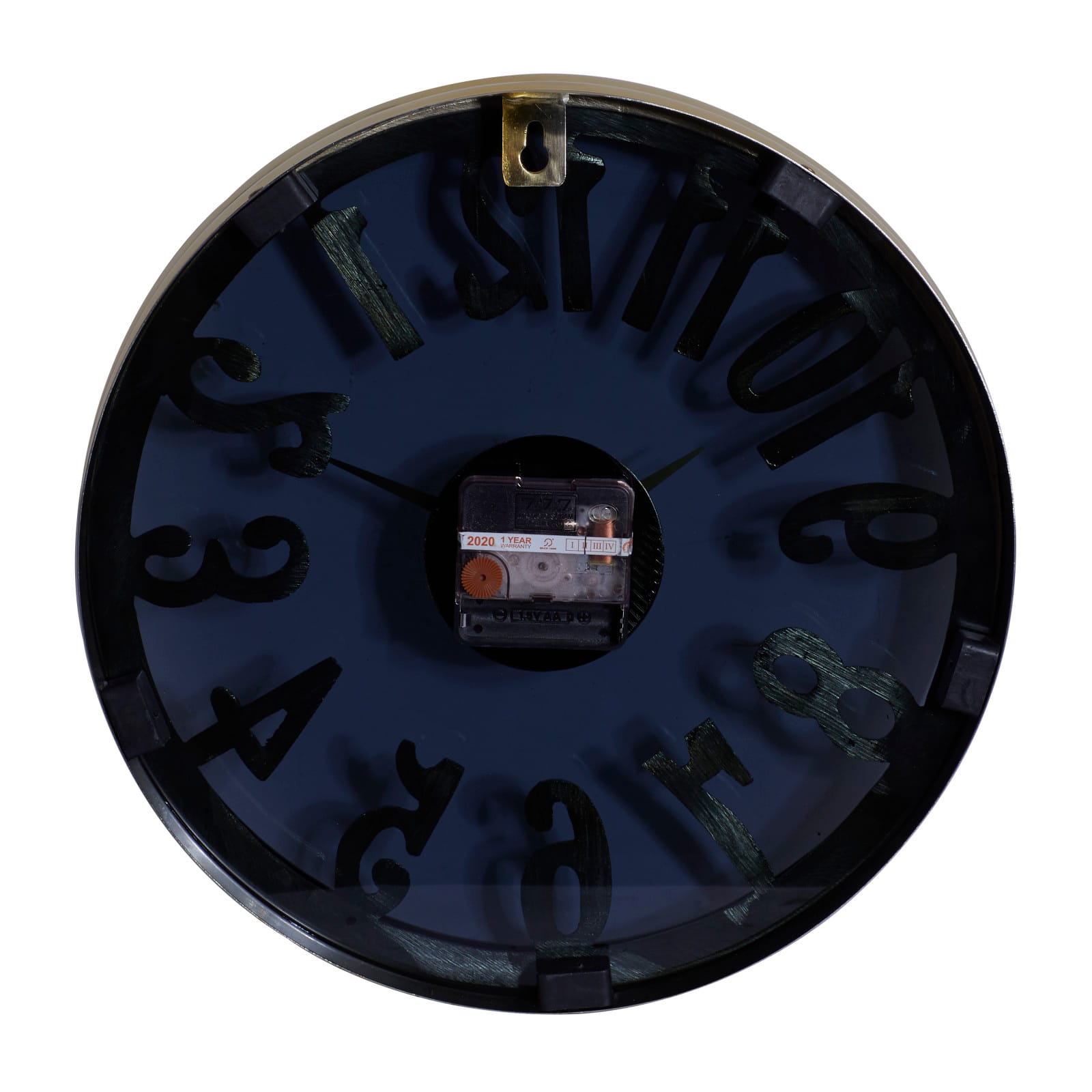 Blue Aluminum Coastal Wall Clock, 12" x 12" x 4"