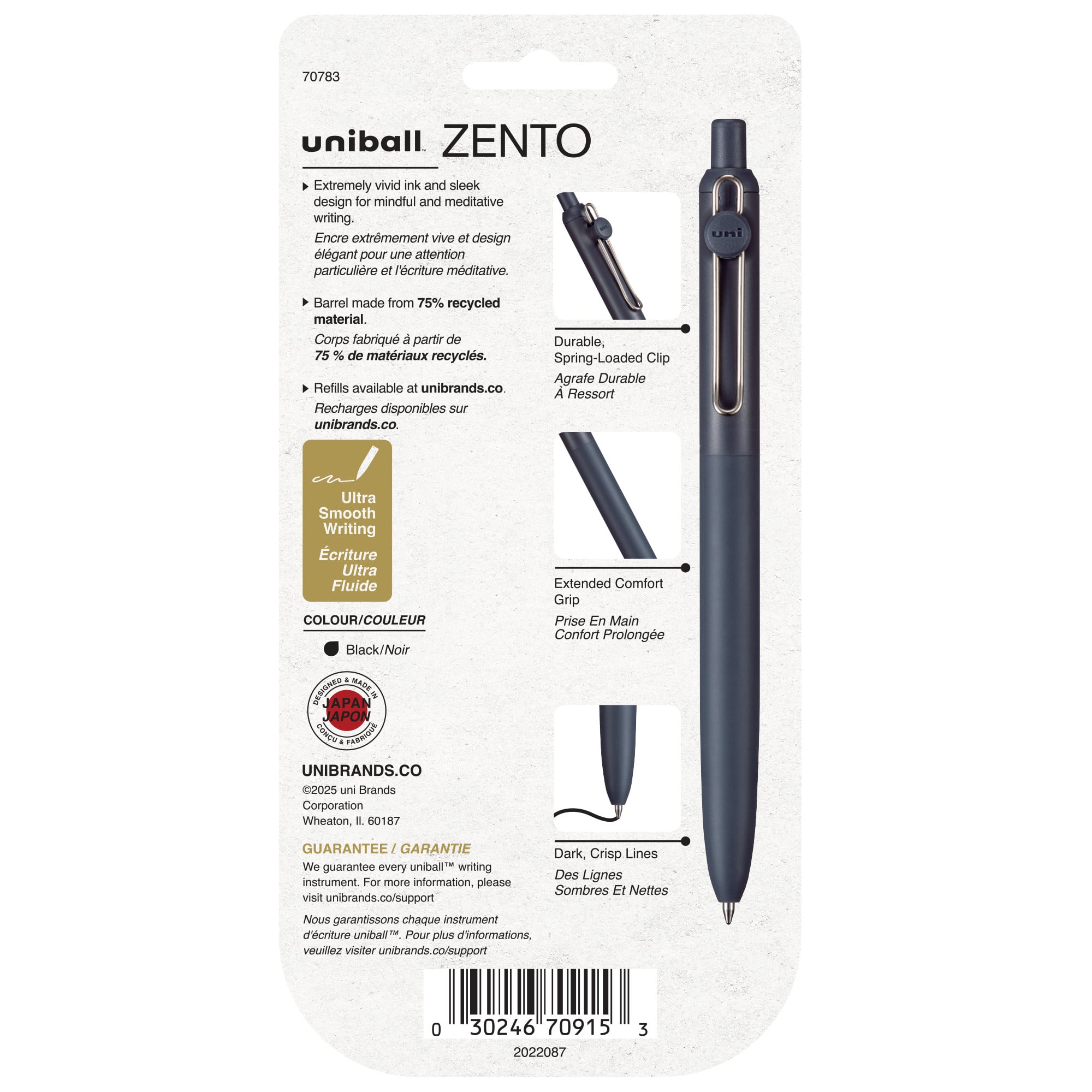 uniball™ Zento Zen Collection 0.7mm Medium Point Black Ink Retractable Gel Pen Set