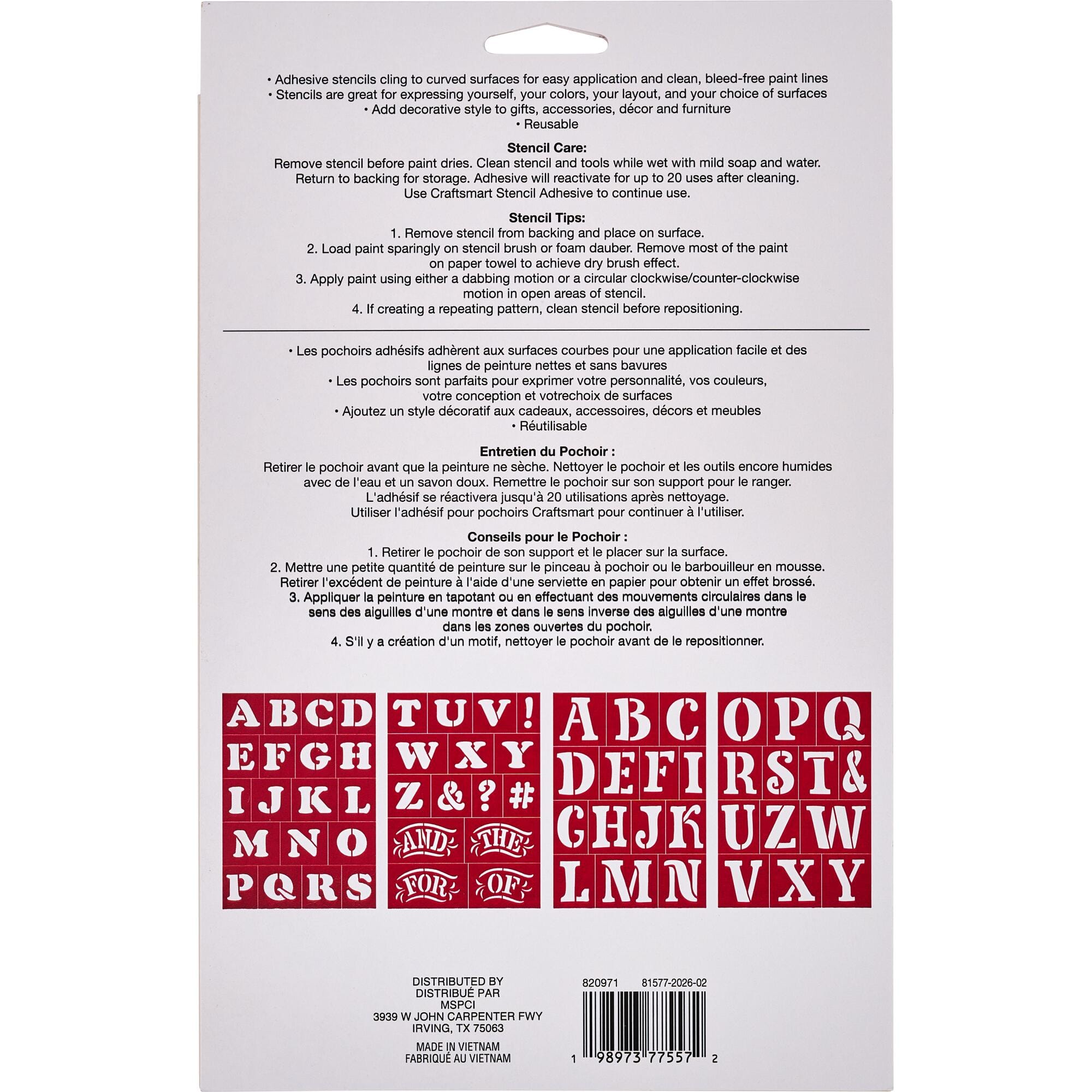 Bold Serif Alphabet Stencils, 7" x 10" by Craft Smart®