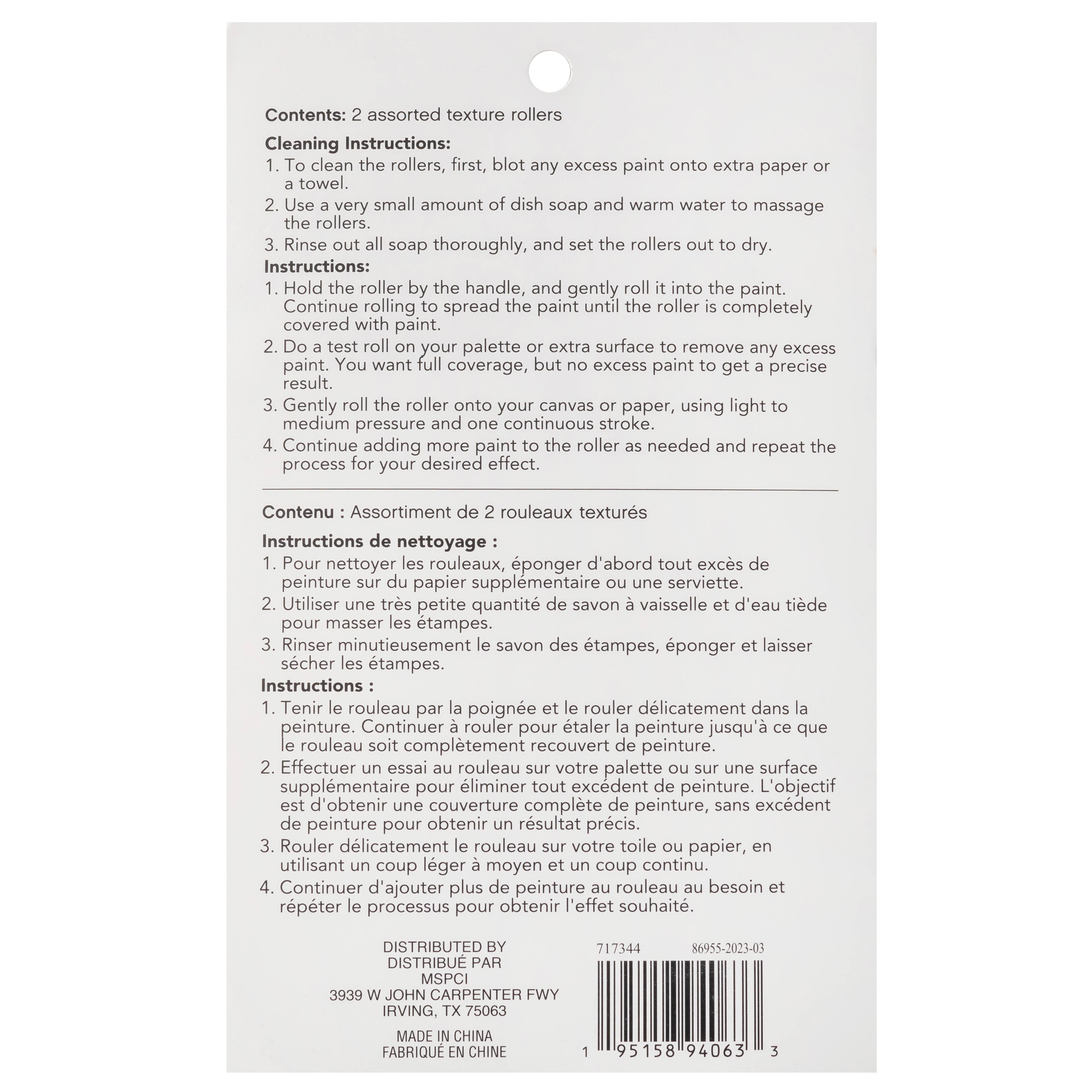 6 Pack: Texture Craft Rollers Set by Craft Smart™