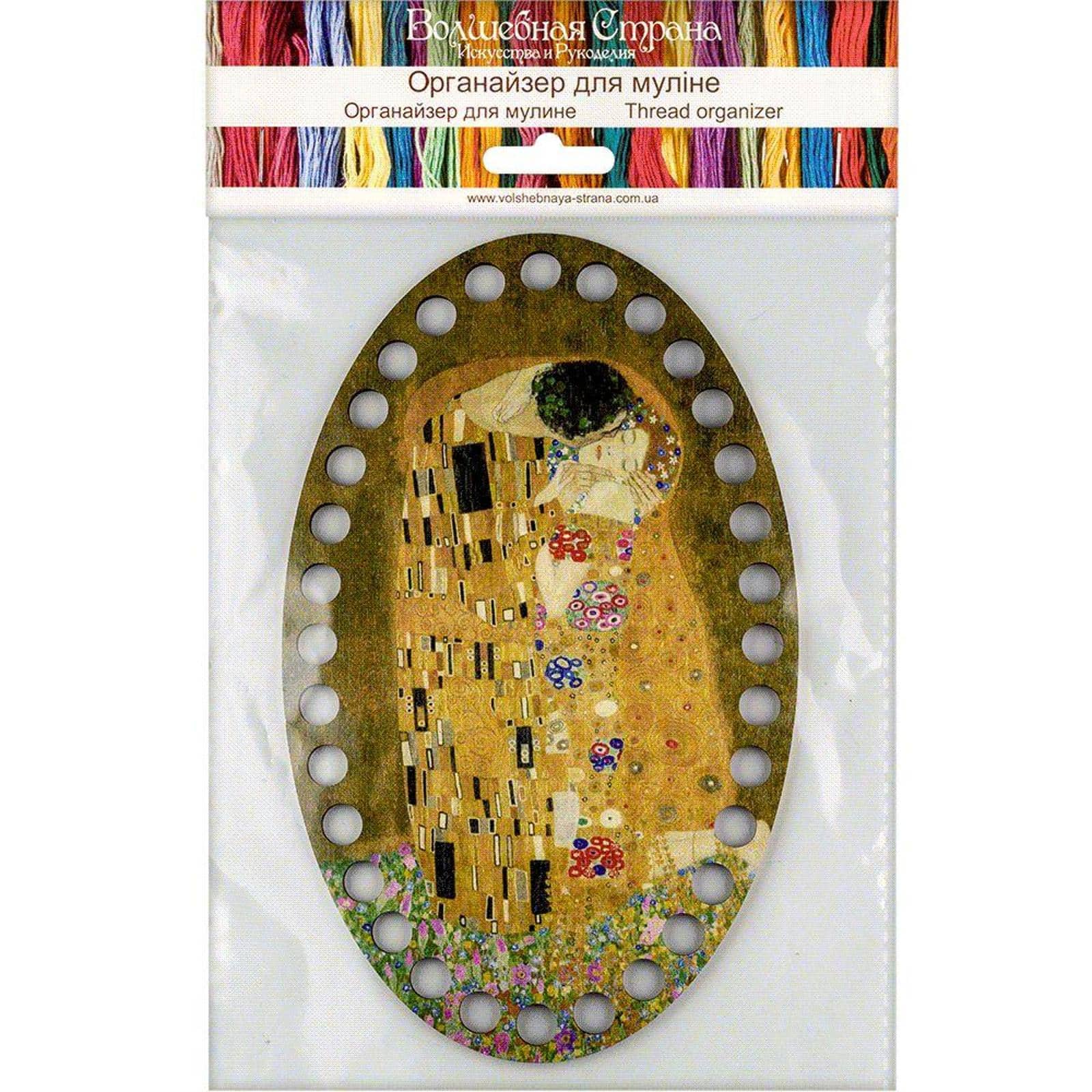Wonderland Crafts Painting Thread Organizer