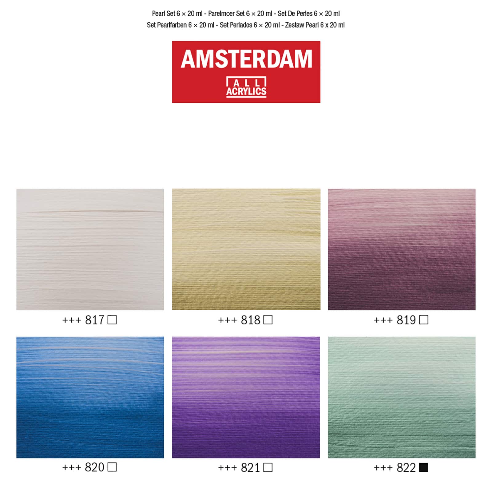 Amsterdam Standard 6 Color Pearlescent Acrylic Paint Set