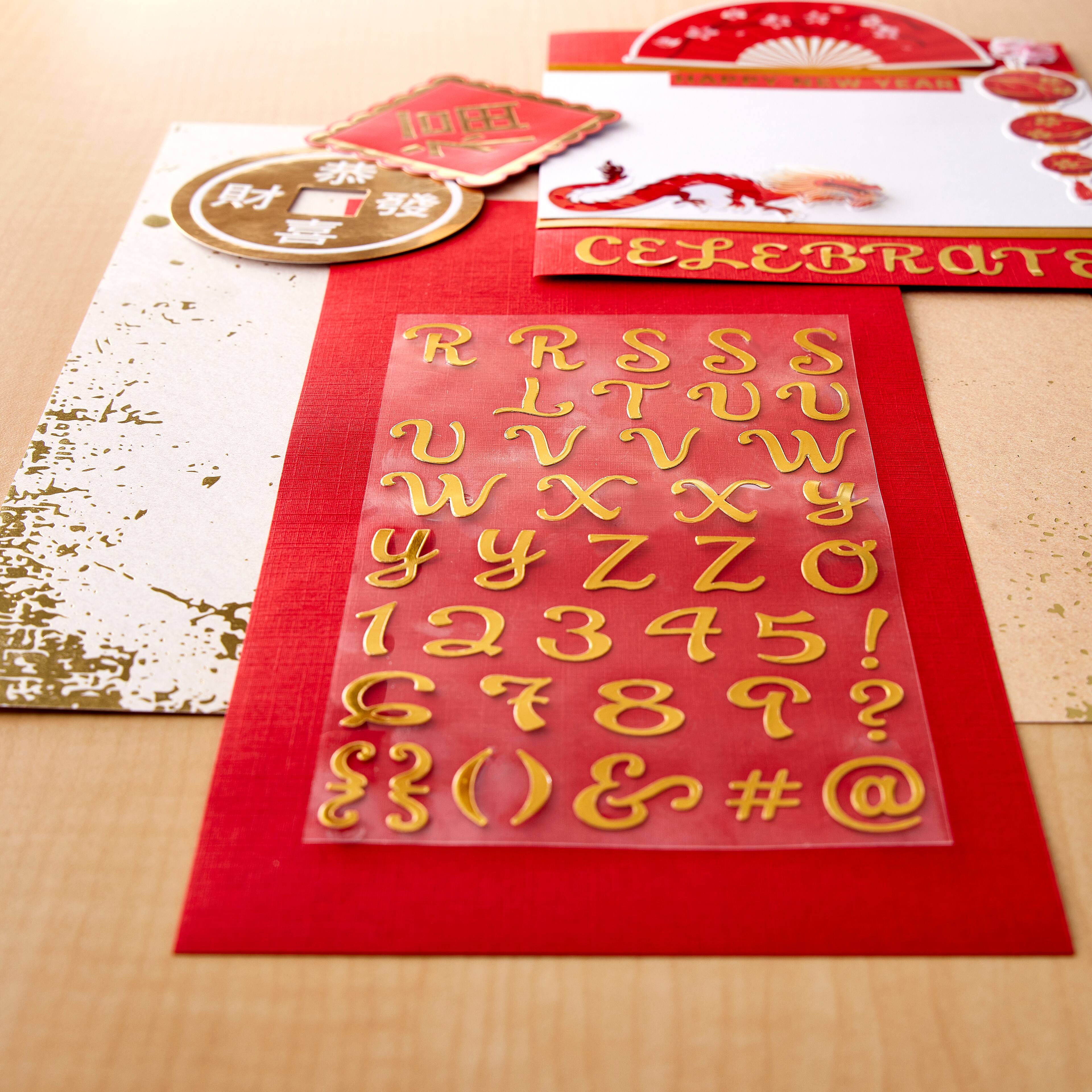 Autocollants de lettres de l’alphabet métallisées dorées de Recollections