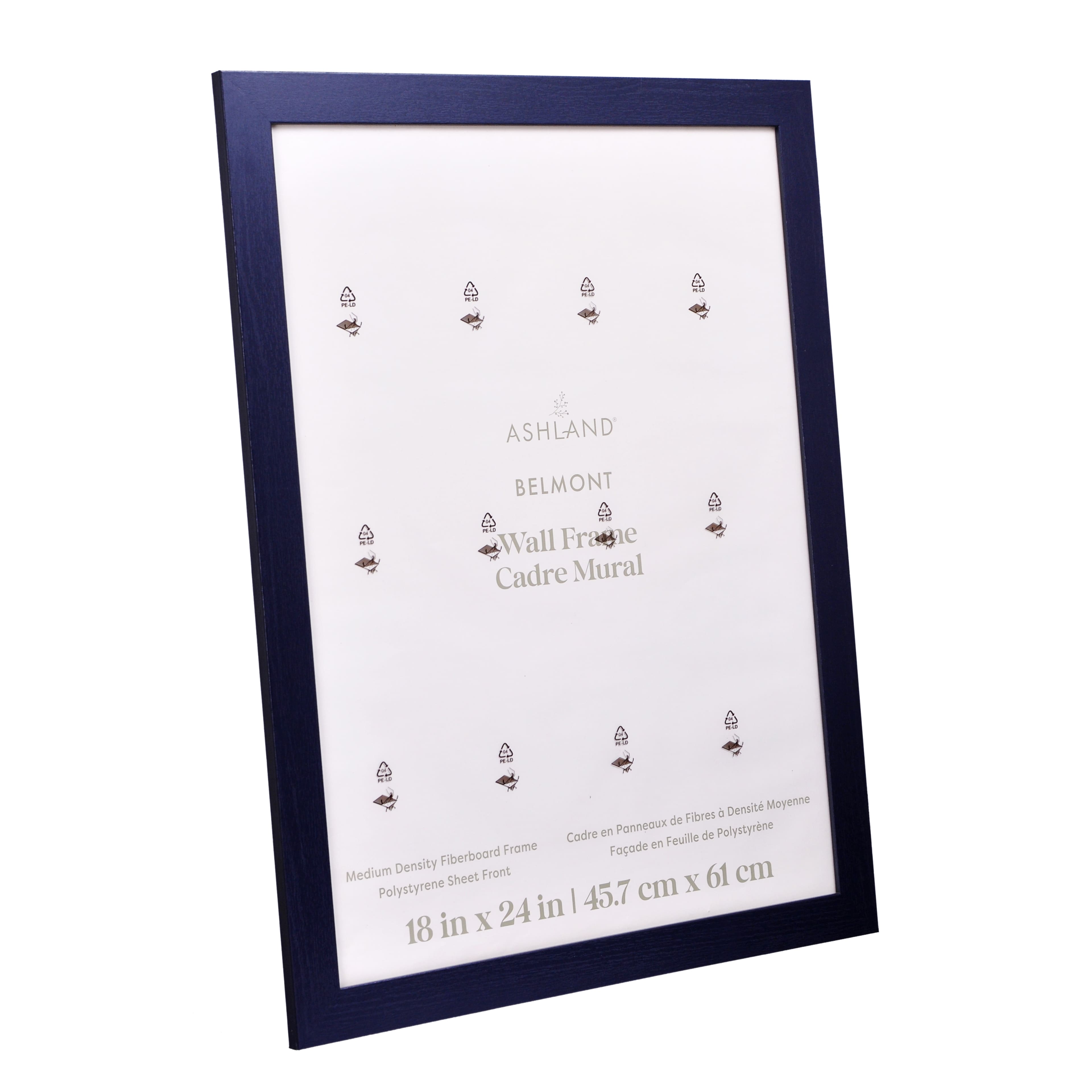 Sapphire Blue Wood Grain Belmont Wall Frame by Ashland