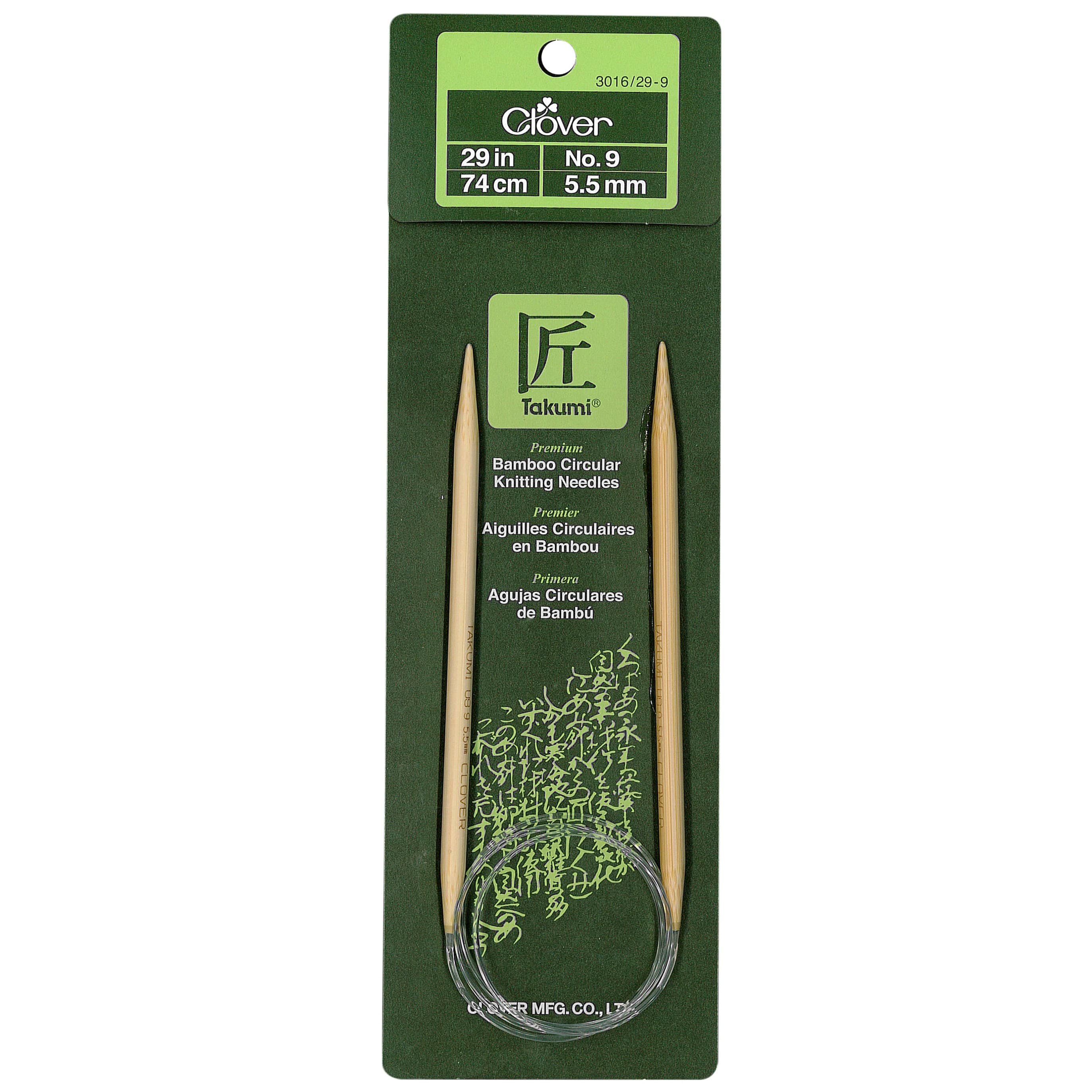 Clover Takumi® 29" Bamboo Circular Knitting Needles