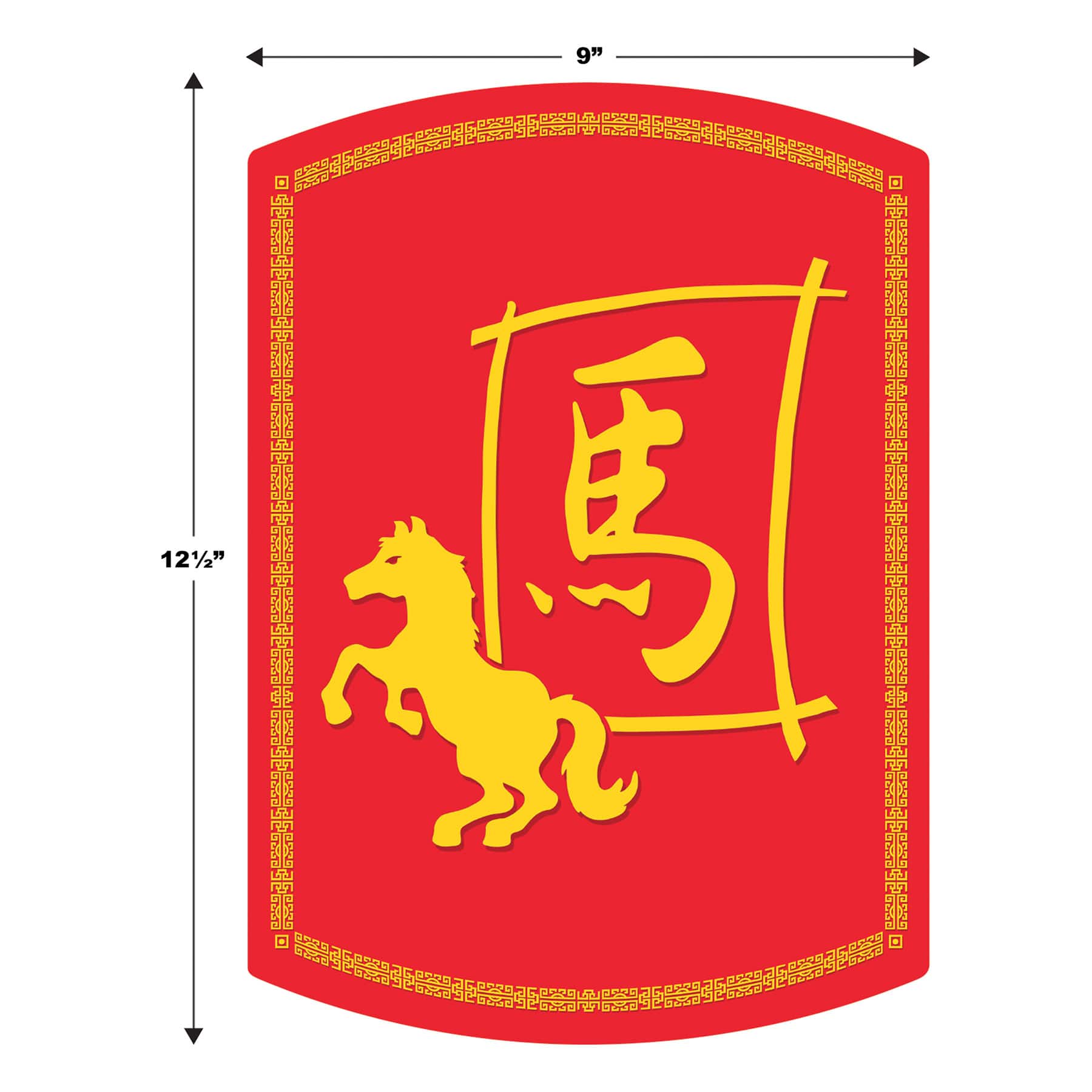 Beistle 12.5" Year Of The Horse Cutouts, 3ct.