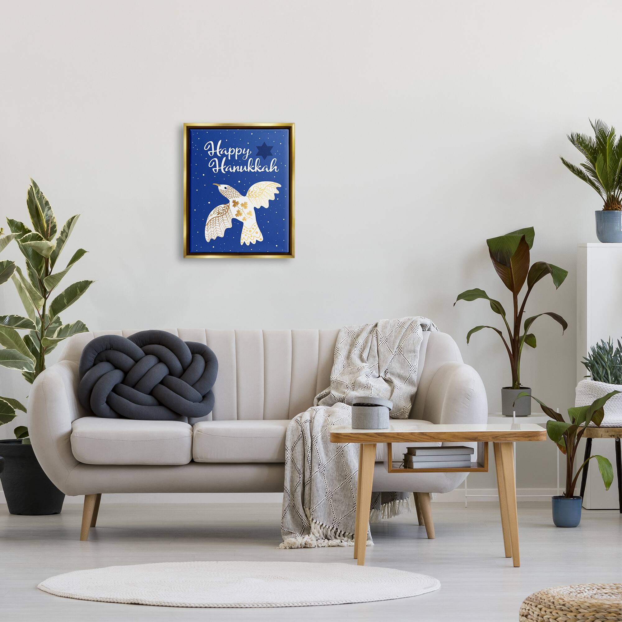 Stupell Industries Happy Hanukkah Patterned Dove Framed Floater Canvas Wall Art