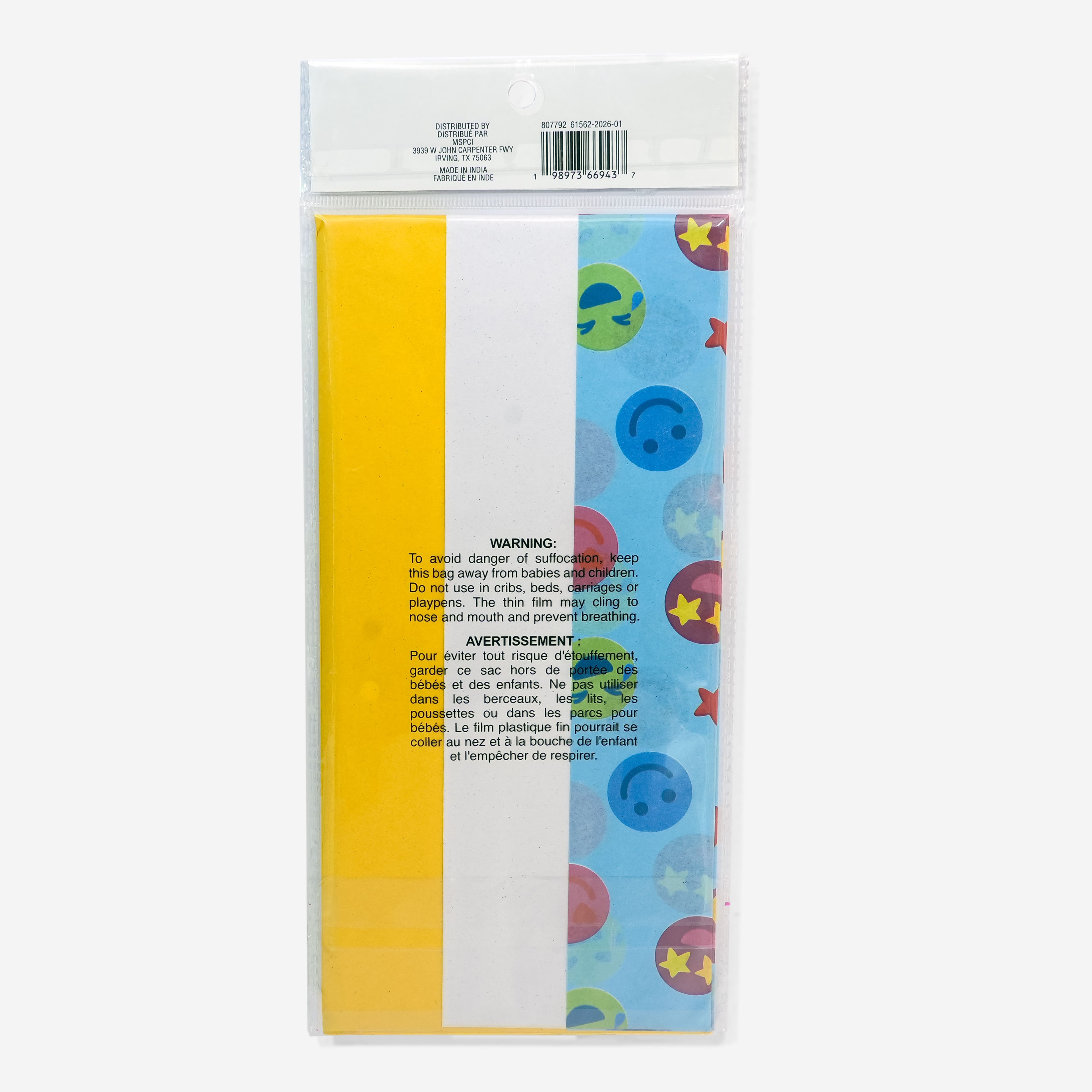 20" x 20" Gift Tissue Paper