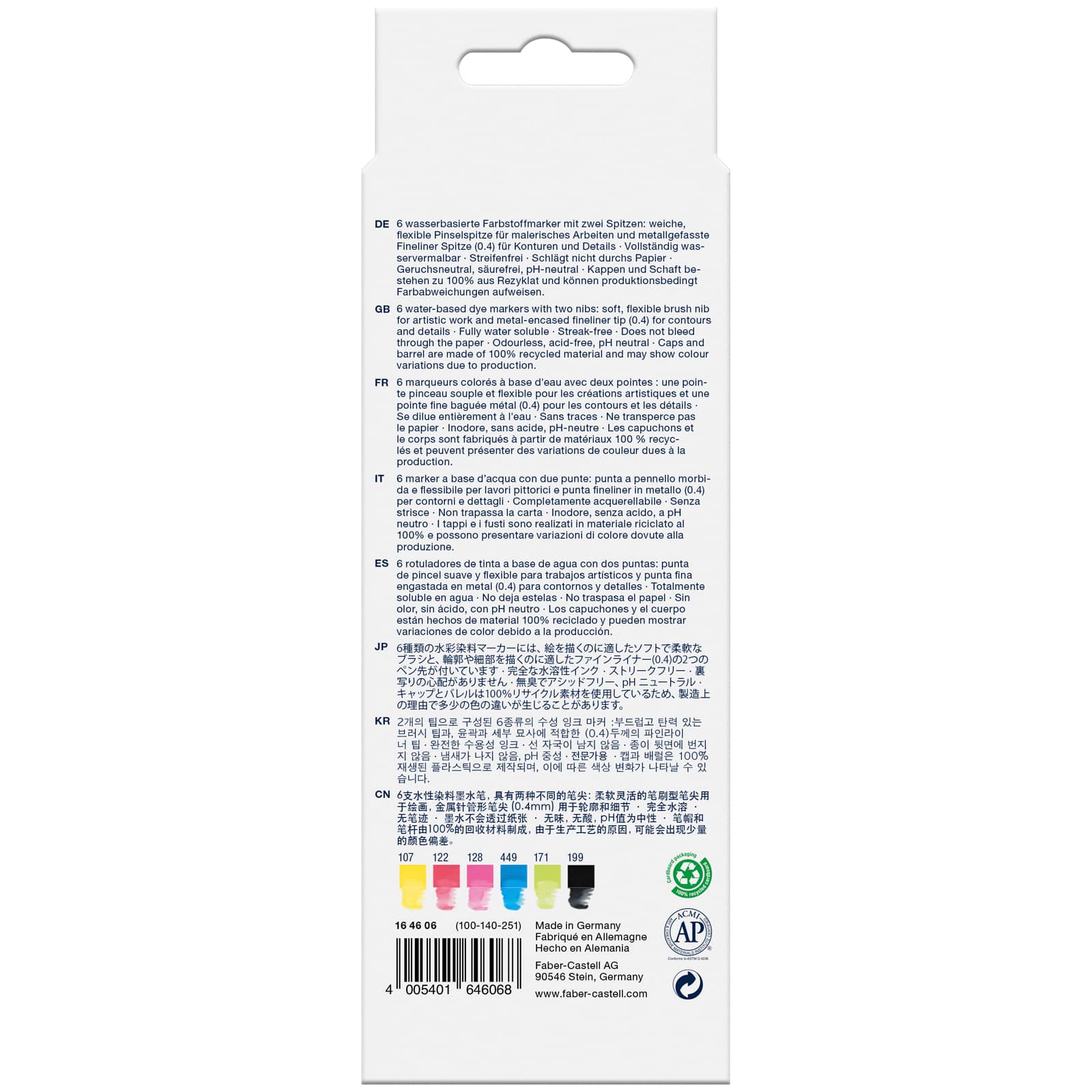 Goldfaber Woman Dual Ended Aqua Markers, 6ct.