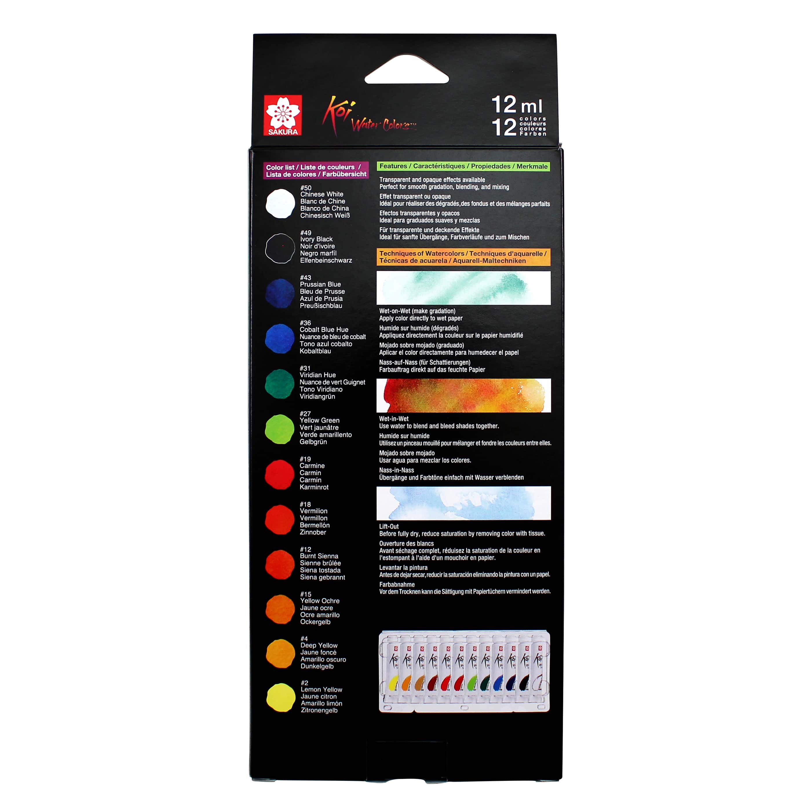 Ensemble de 12 aquarelles colorées haut de gamme Koi Water Colors
