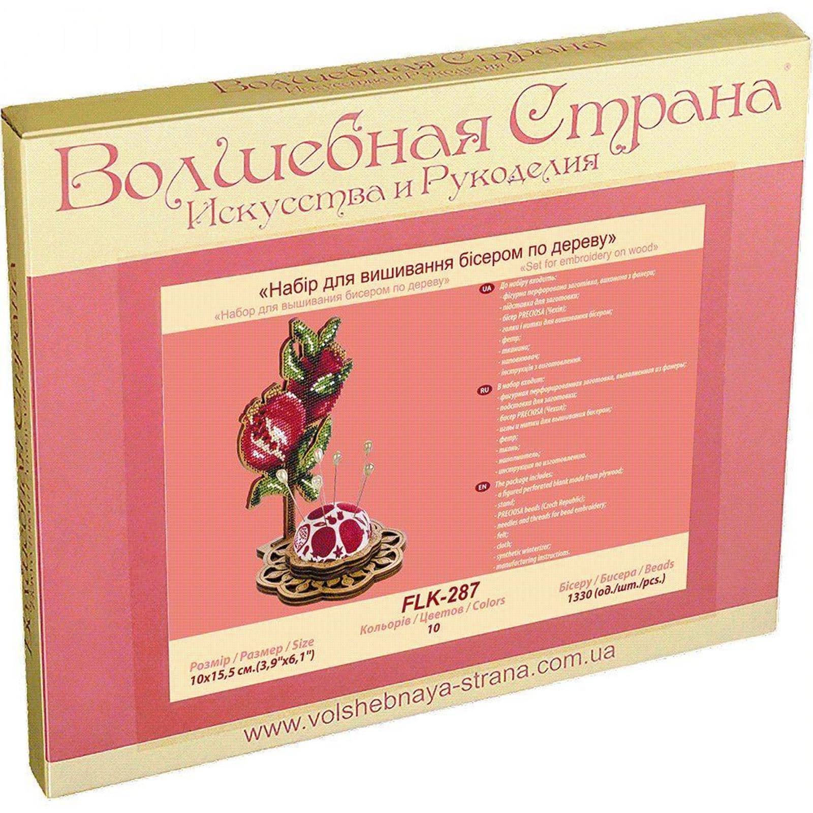 Wonderland Crafts Pomegranate Bead Embroidery on Wood Kit