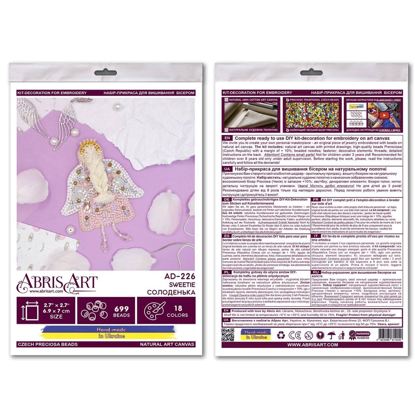 Abris Art Sweetie Bead Embroidery Decoration Kit
