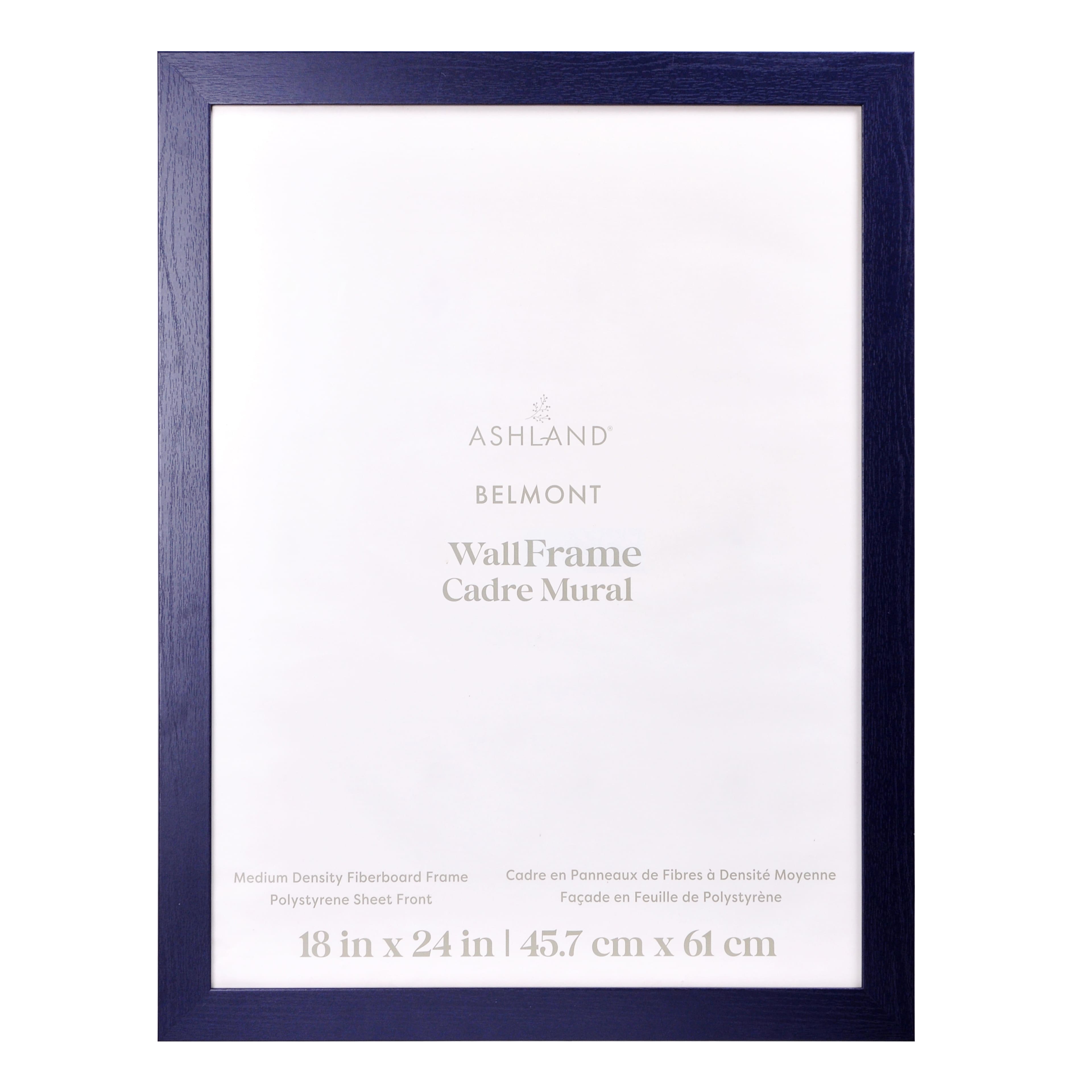 Sapphire Blue Wood Grain Belmont Wall Frame by Ashland