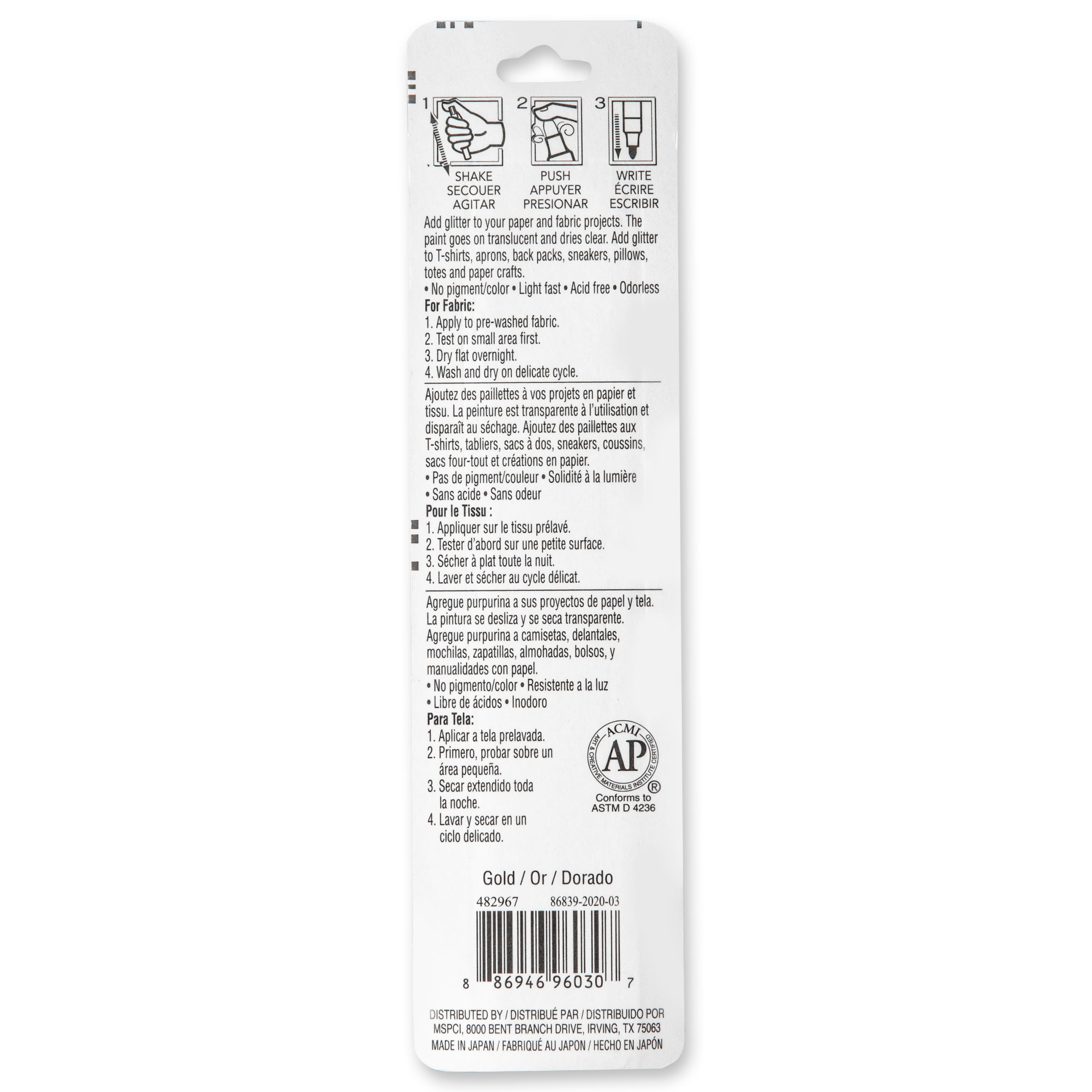 12 Pack: Glitter Medium Tip Premium Paint Pen by Craft Smart