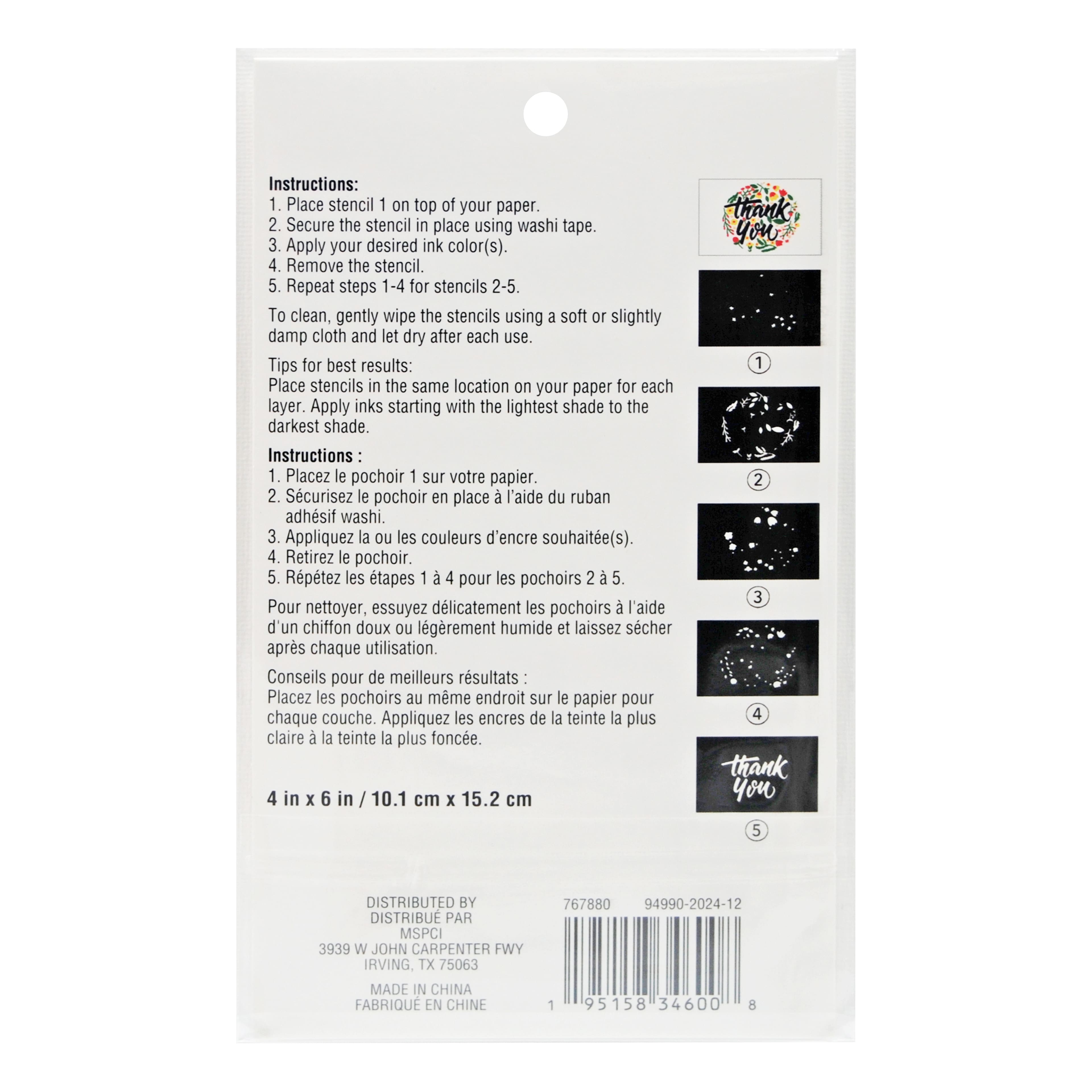 Thank You Layering Stencils by Recollections™