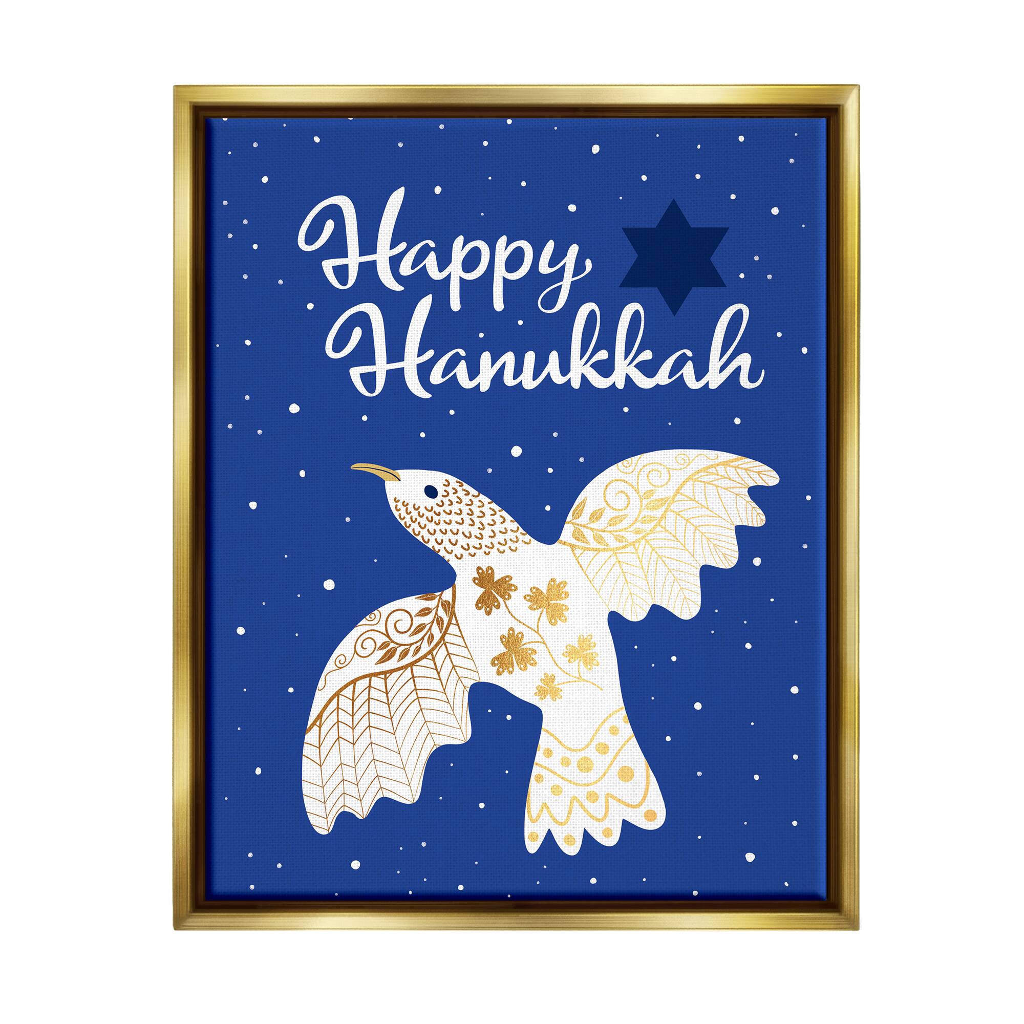 Stupell Industries Happy Hanukkah Patterned Dove Framed Floater Canvas Wall Art