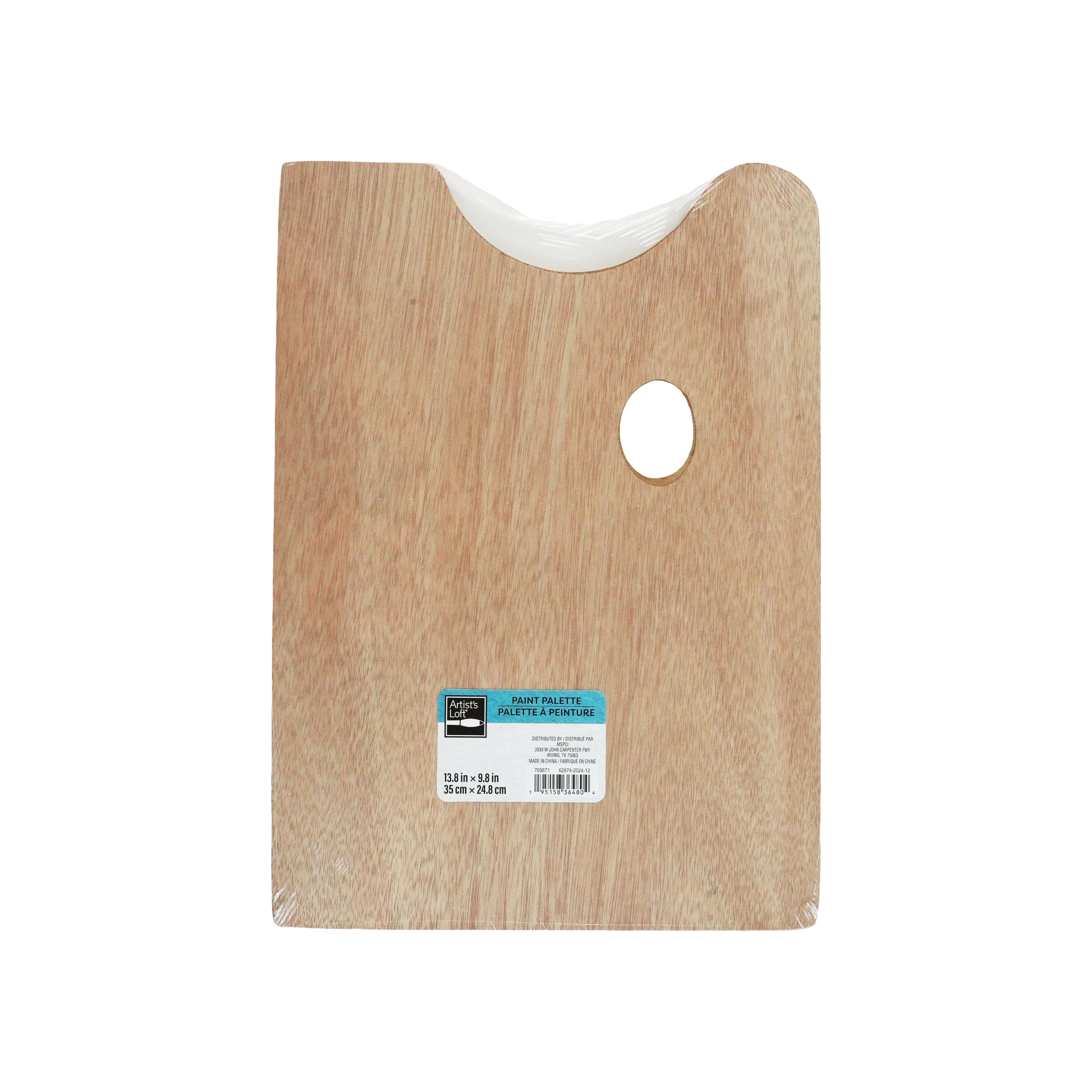 12 Pack: Rectangle Wooden Palette by Artist's Loft®