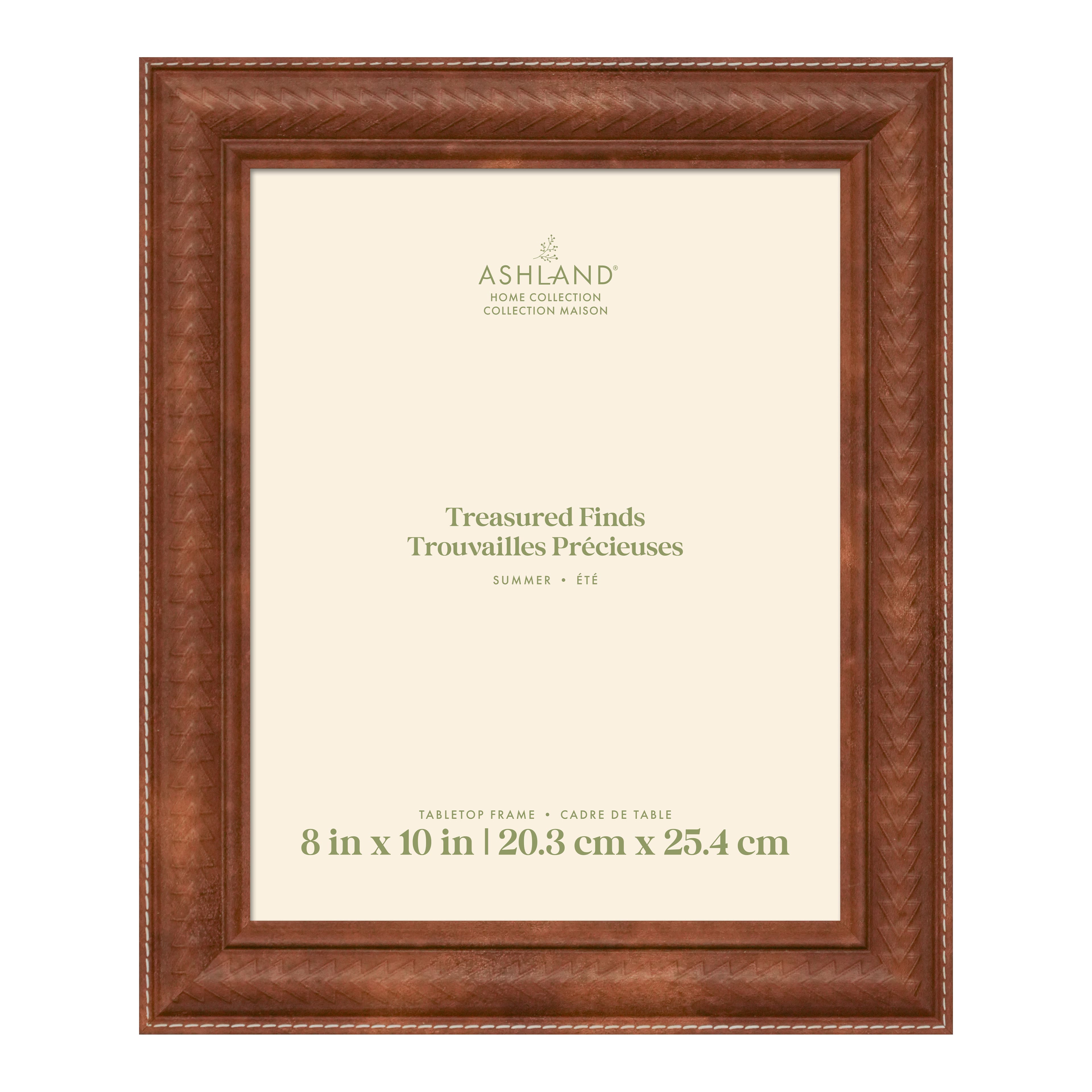 8" x 10" Brown Triangle Pattern Faux Leather Tabletop Frame, Treasured Finds by Ashland®