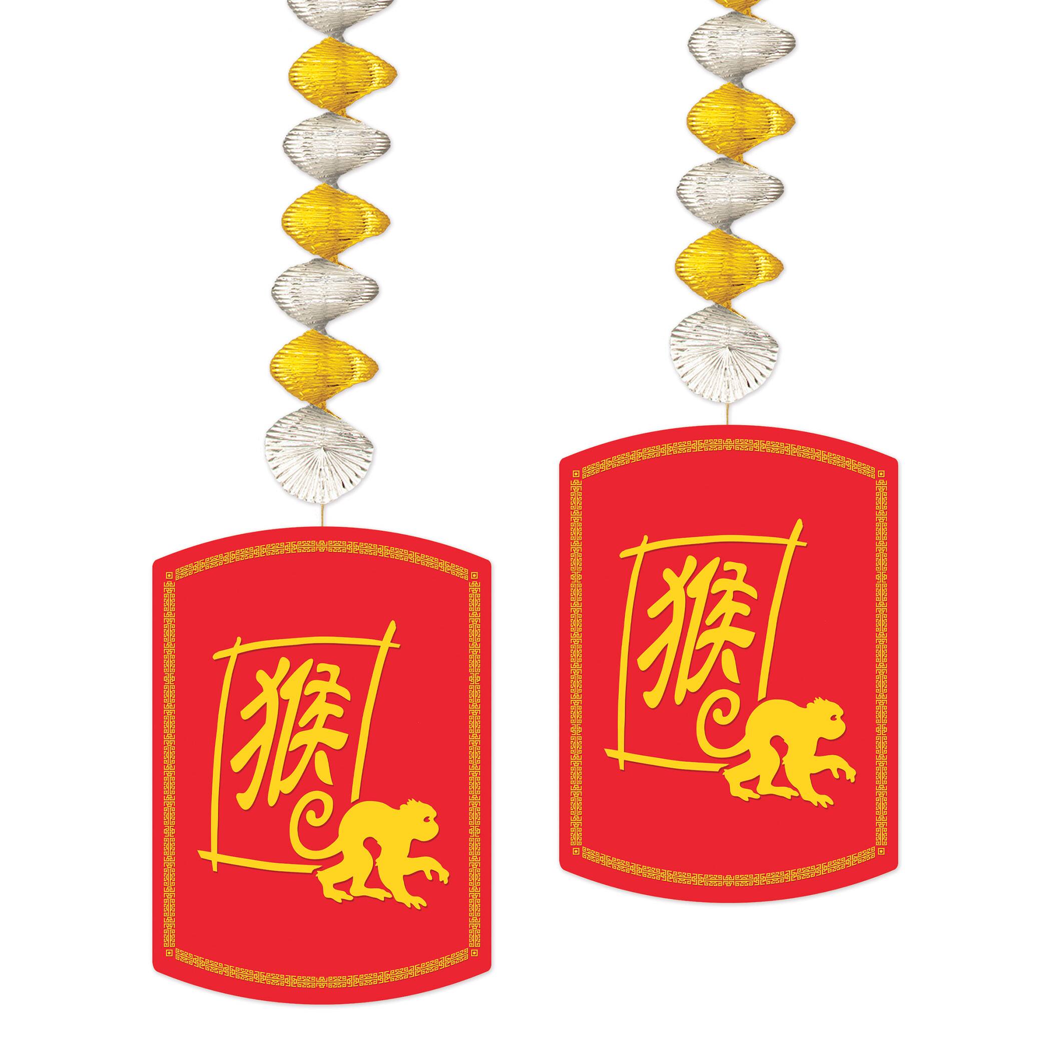 Beistle 30" Year Of The Monkey Danglers, 4ct.