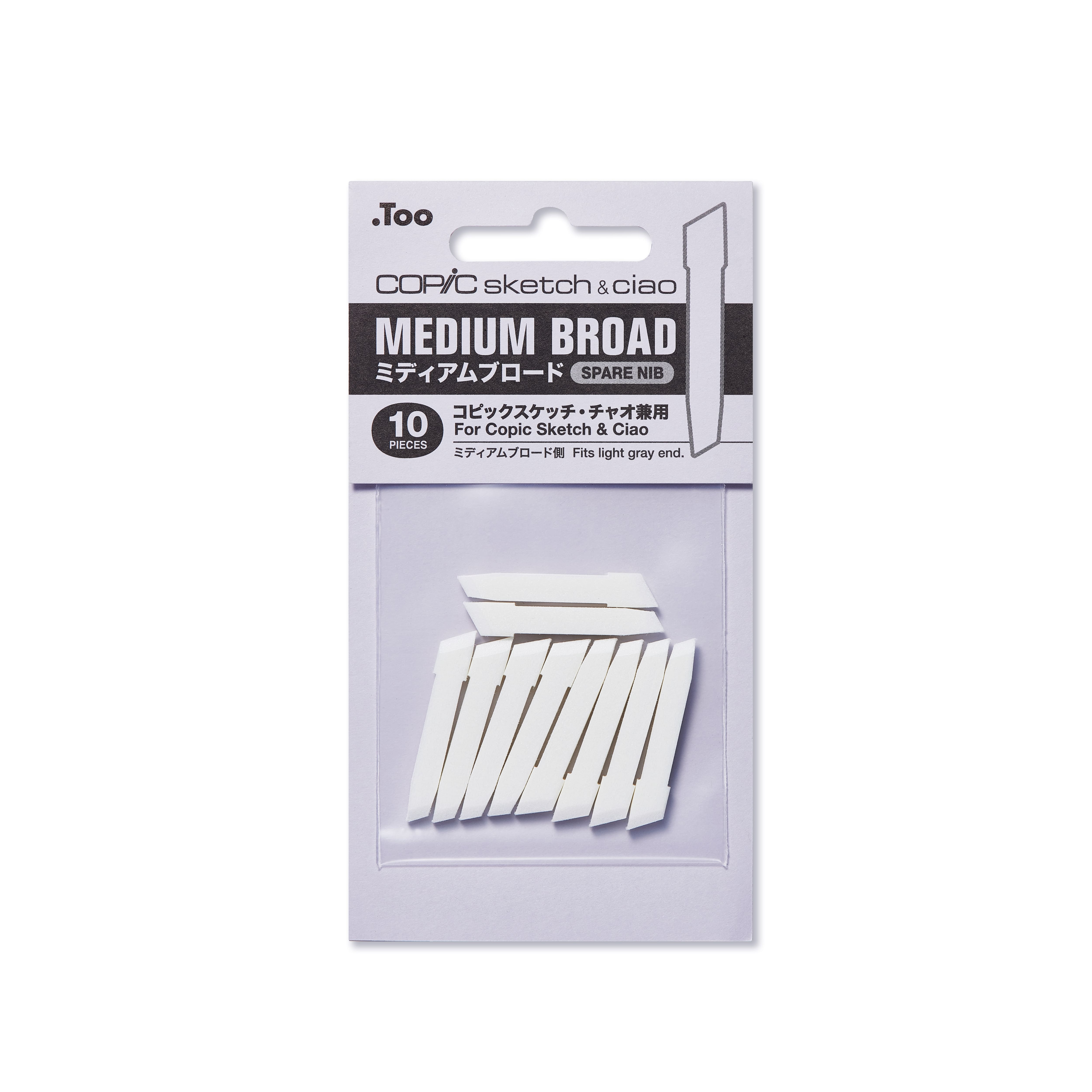 Copic® Medium Broad Replacement Nibs, 3ct.