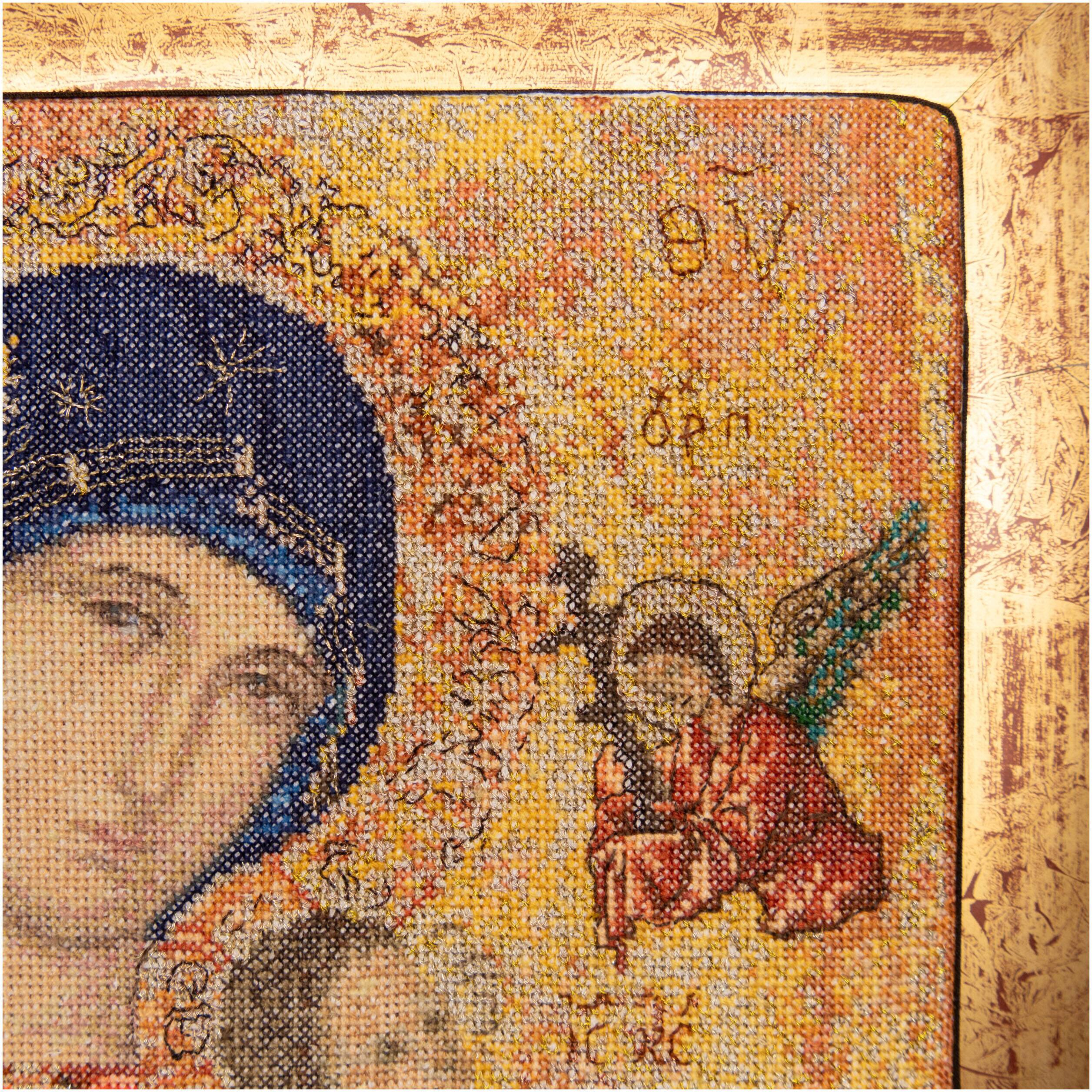 Thea Gouverneur Since 1959® Our Lady of Perpetual Help Counted Cross Stitch Kit