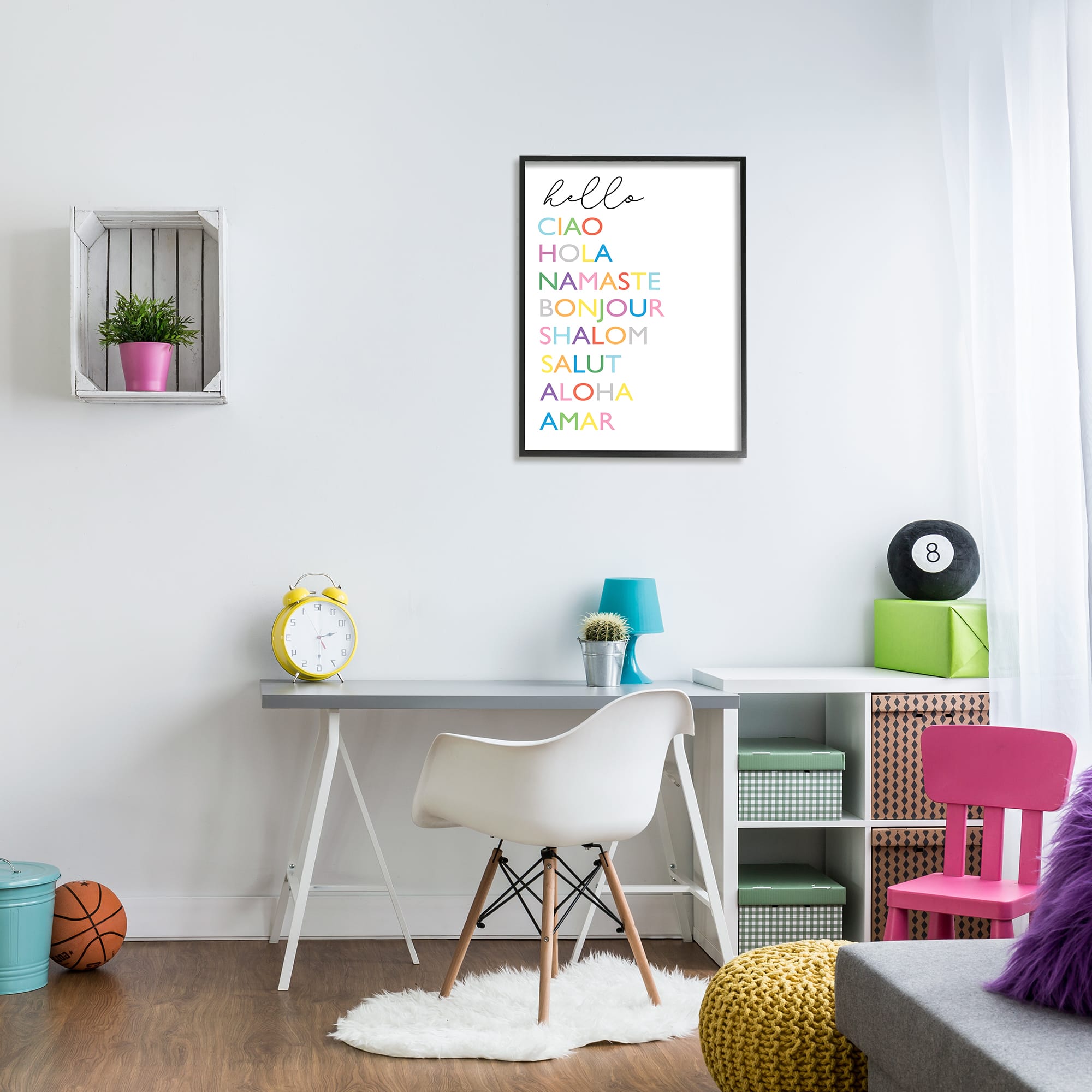 Stupell Industries Hello Ciao Hola Namaste Greetings Rainbow Typography in Frame Wall Art