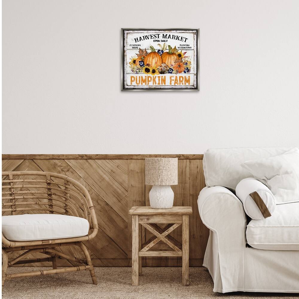 Stupell Industries Pumpkin Farm with Sunflowers Floater Framed Art