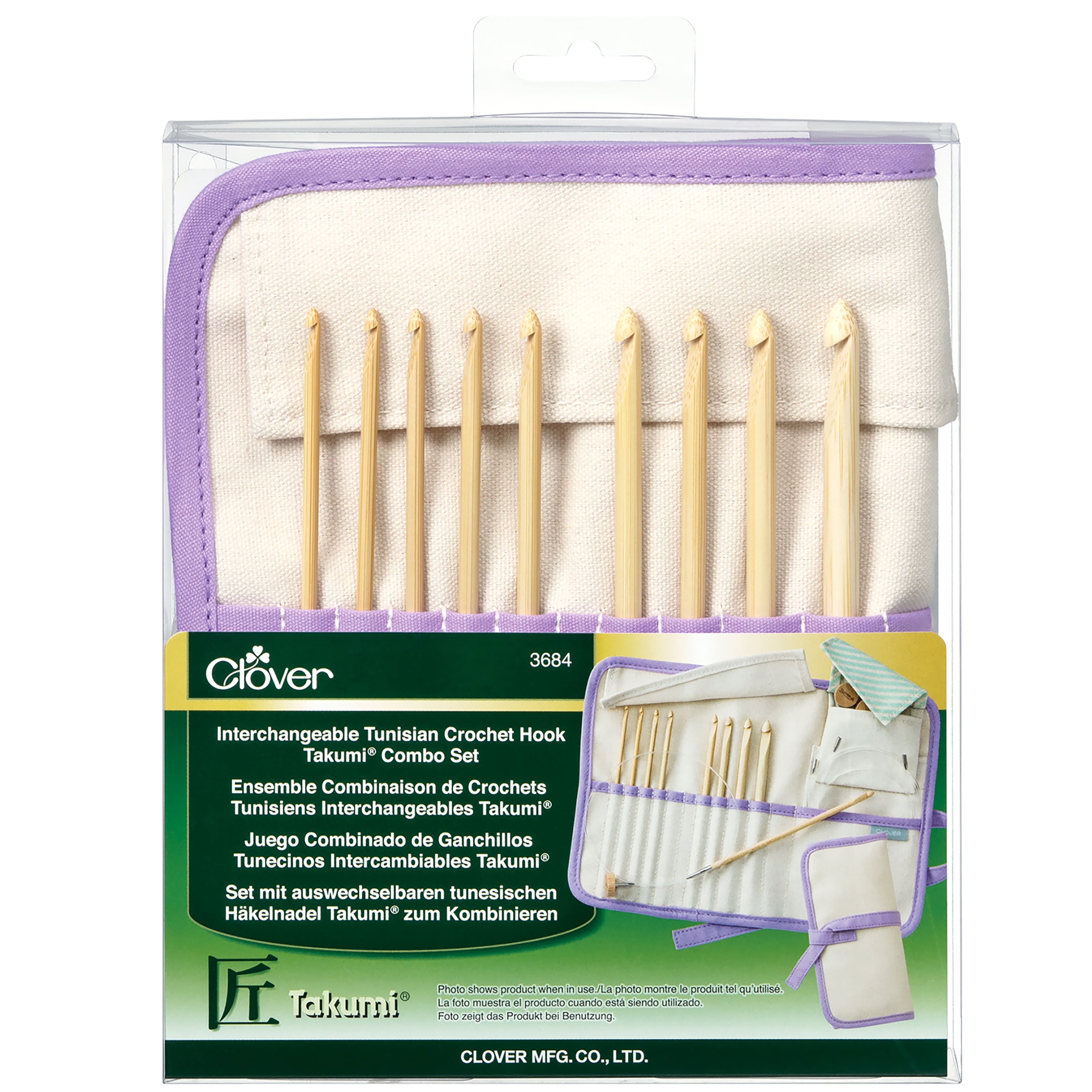 Clover Takumi® Bamboo Interchangeable Tunisian Crochet Hook Set