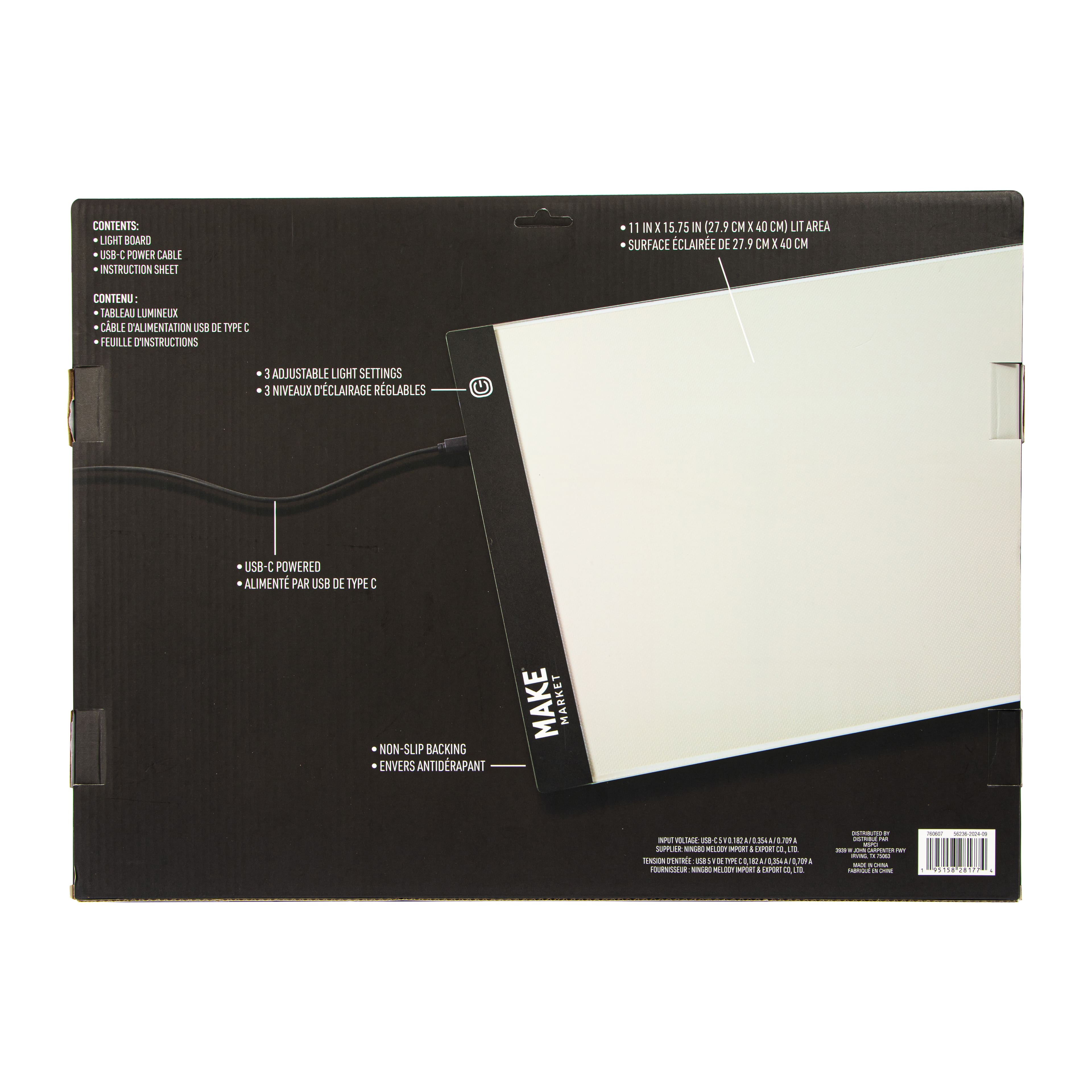 11" x 17" Diamond Art Light Pad by Make Market®