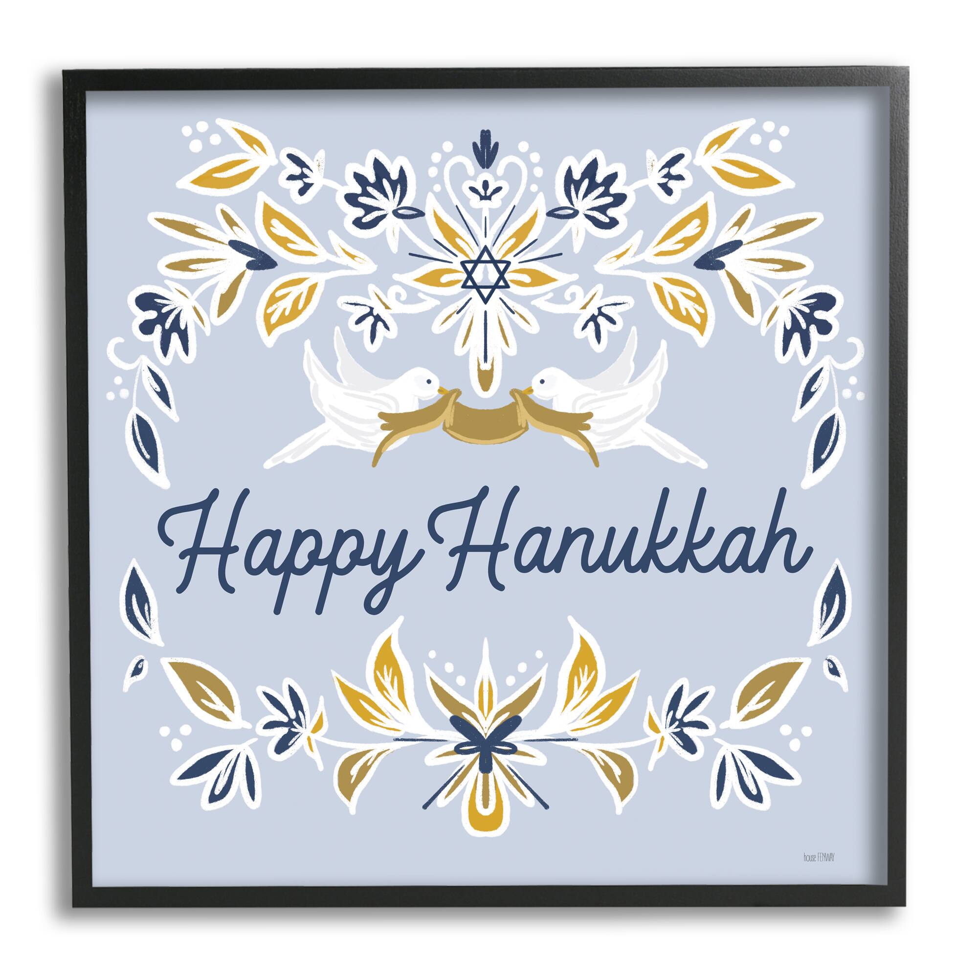 Stupell Industries Happy Hanukkah Floral Doves Banner Framed Giclee Art