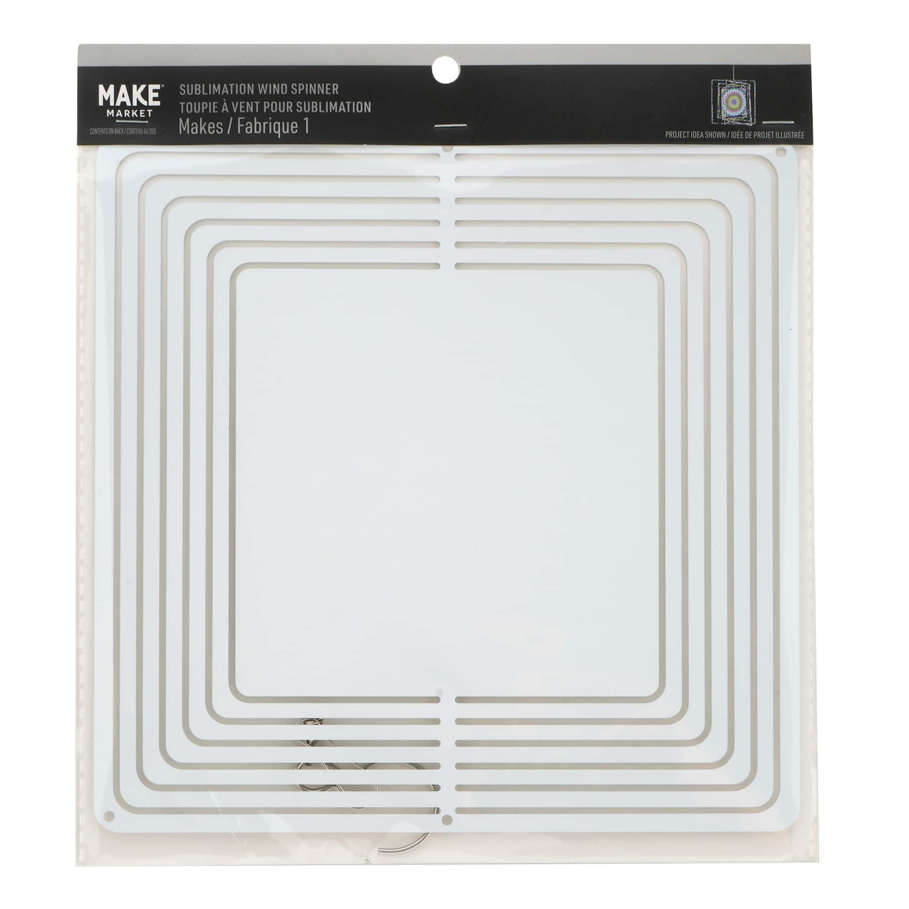 12 Pack: 8" x 8" Sublimation Wind Spinner by Make Market®