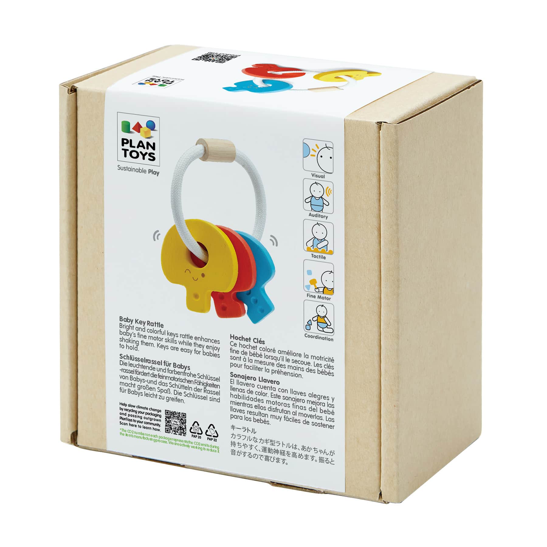 PlanToys Wooden Baby Key Rattle & Teether