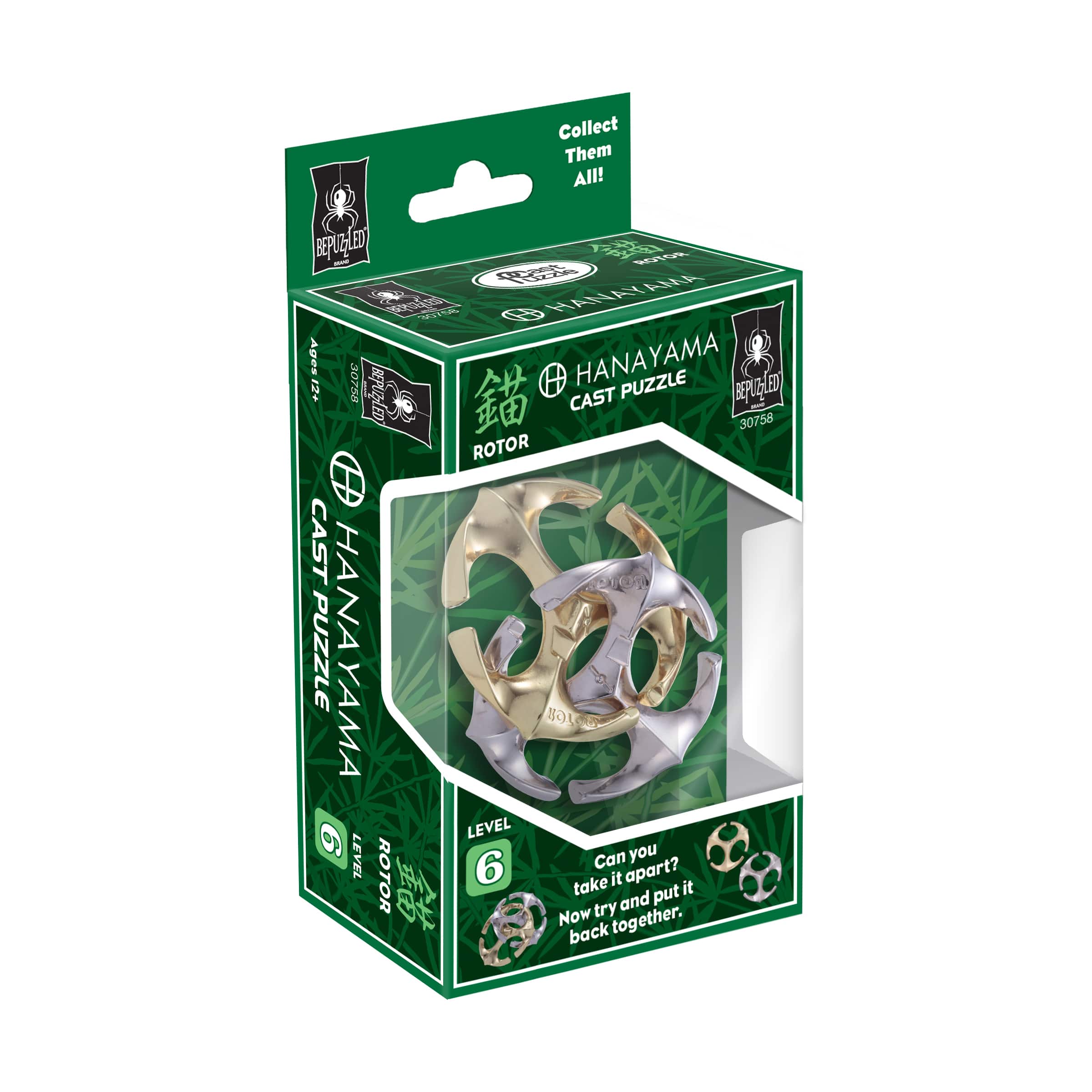 Hanayama Rotor Level 6 Cast Puzzle