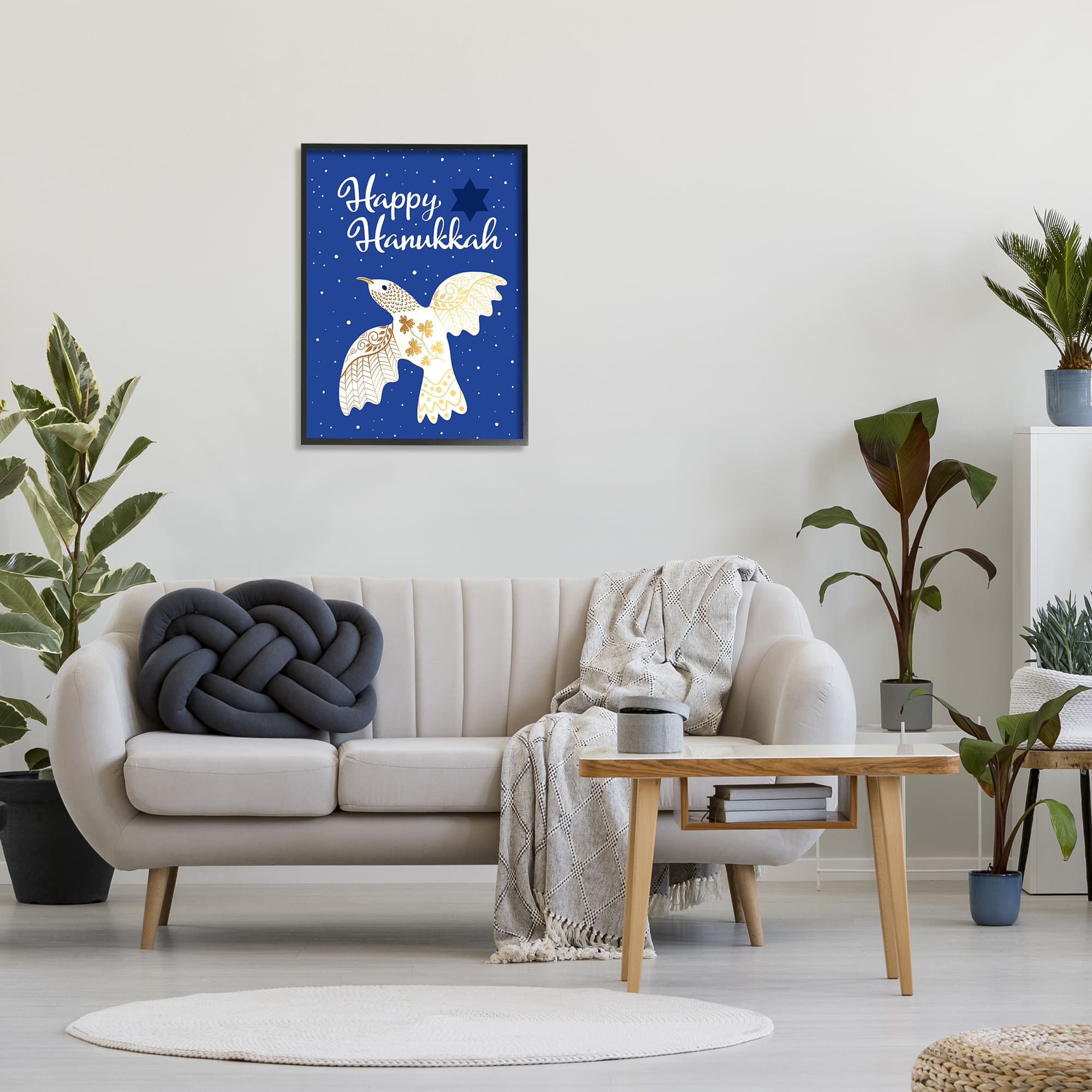 Stupell Industries Happy Hanukkah Patterned Dove Framed Giclee Art