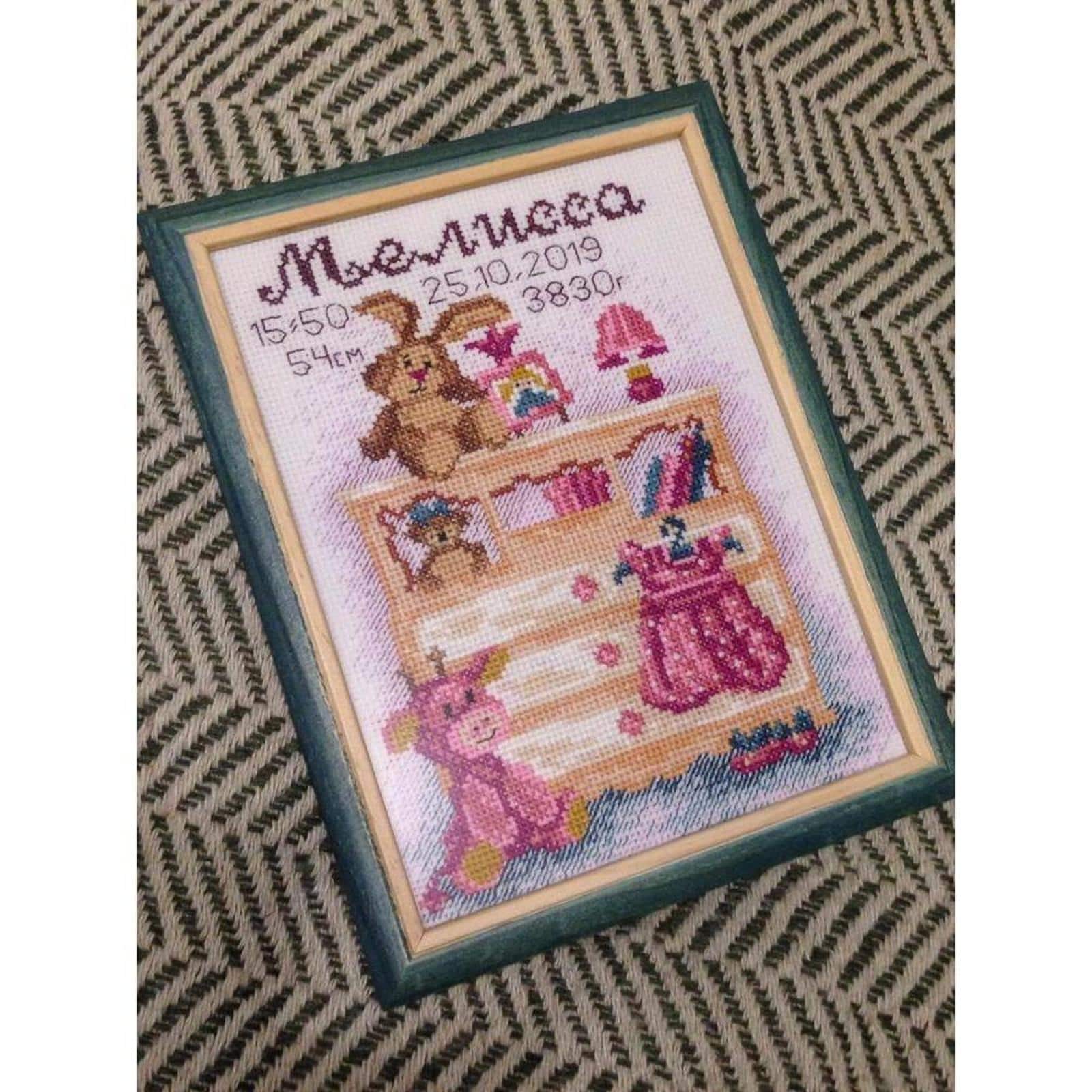 MP Studia I Was Born - Girl. Cross Stitch Kit