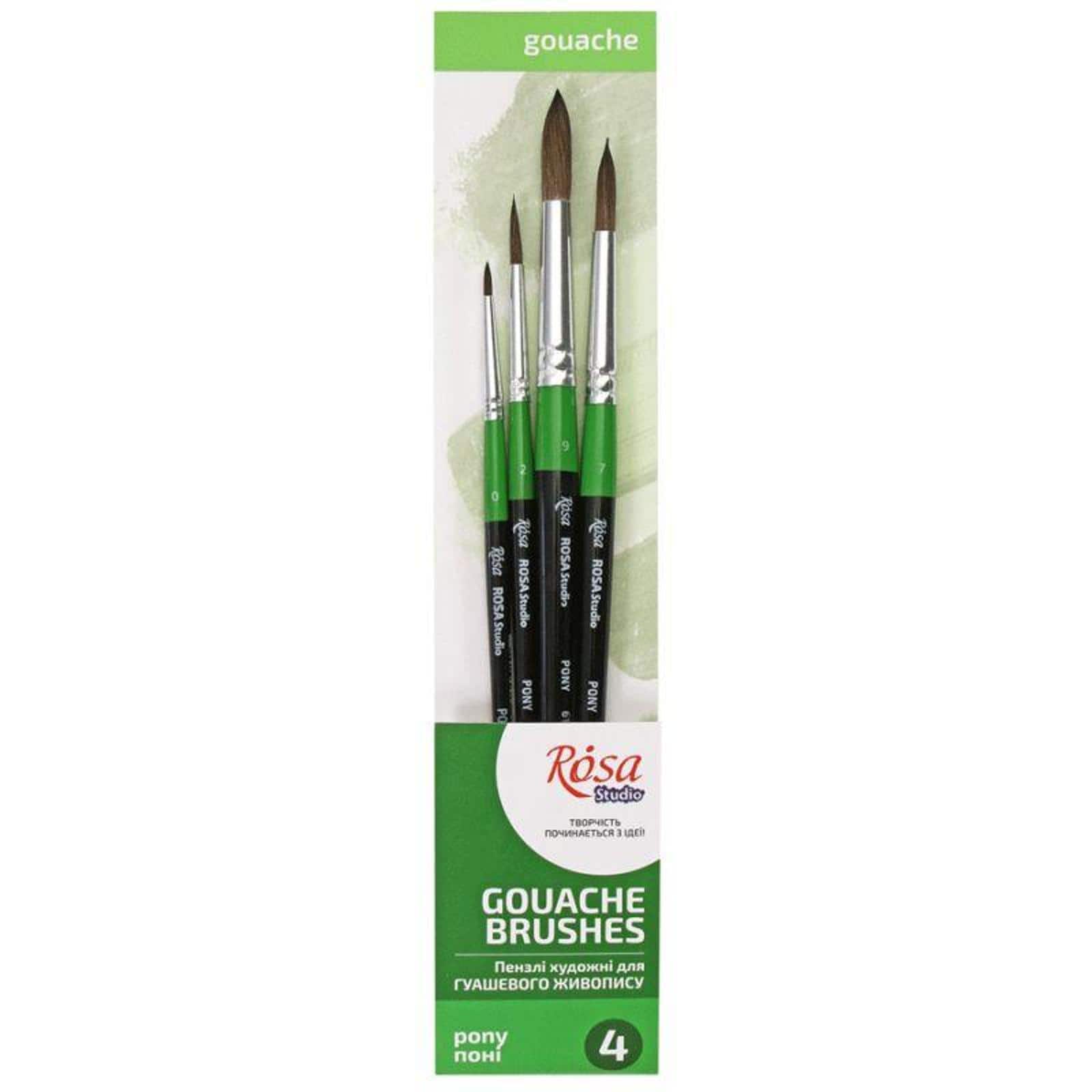 Rosa Studio Piece Short Handle Pony Round Paint Brushes Set