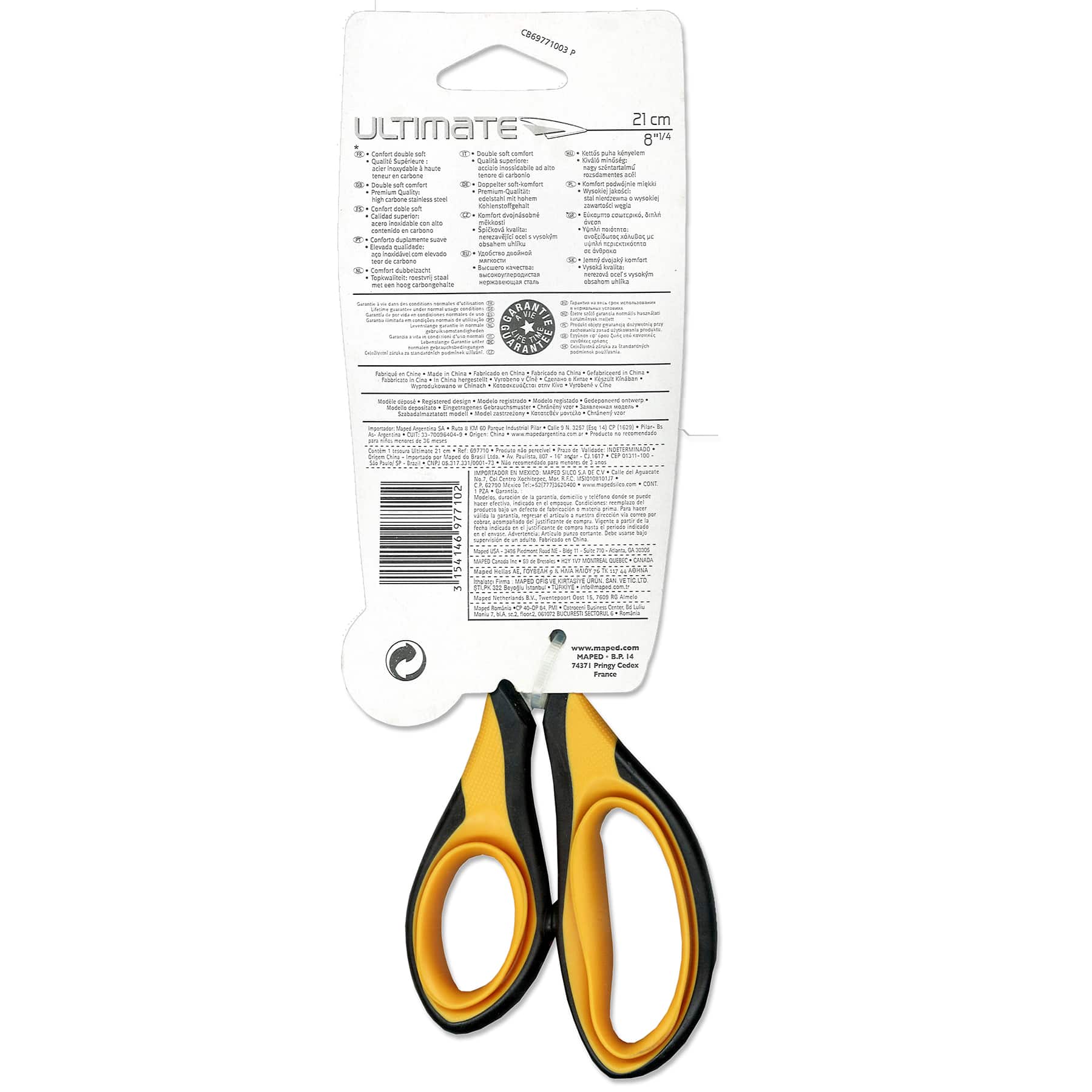 Maped® 8.25" Ultimate Scissors with Double Soft Rings, 3ct.