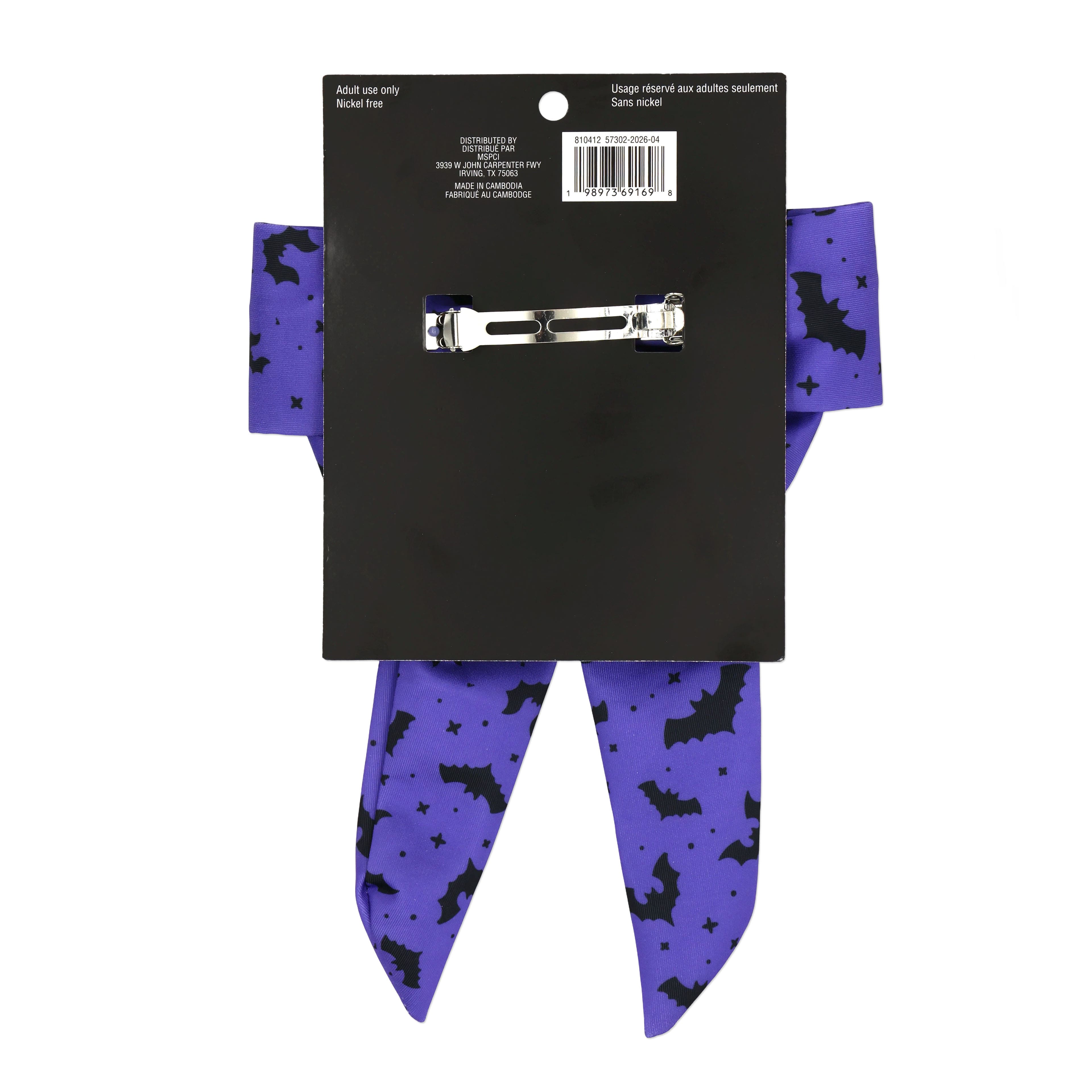 Halloween Bat Hair Bow by Celebrate It™